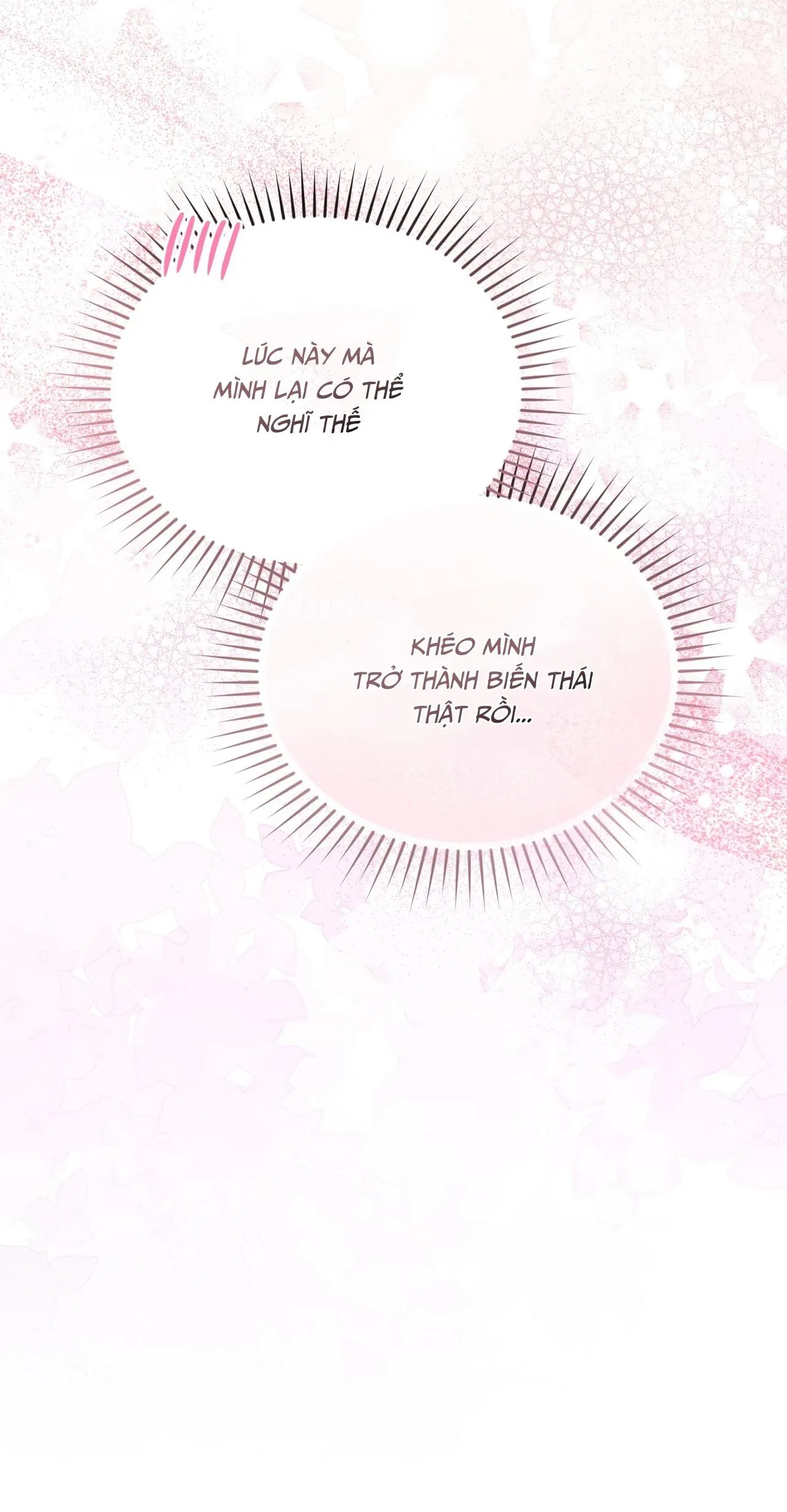 MỐI TÌNH KHÔNG CÔNG BẰNG Chapter 38 Trang 17