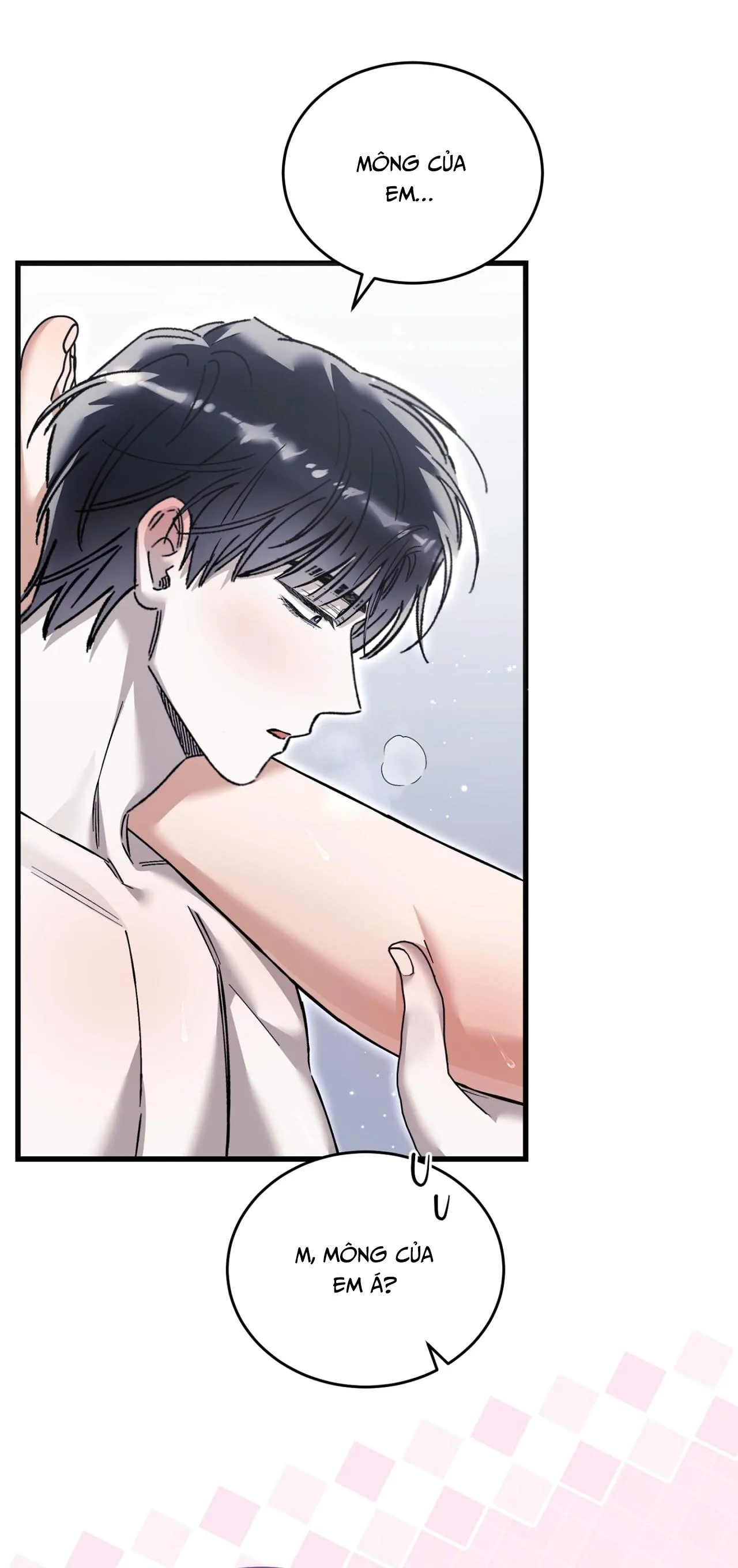 MỐI TÌNH KHÔNG CÔNG BẰNG Chapter 39 Trang 15