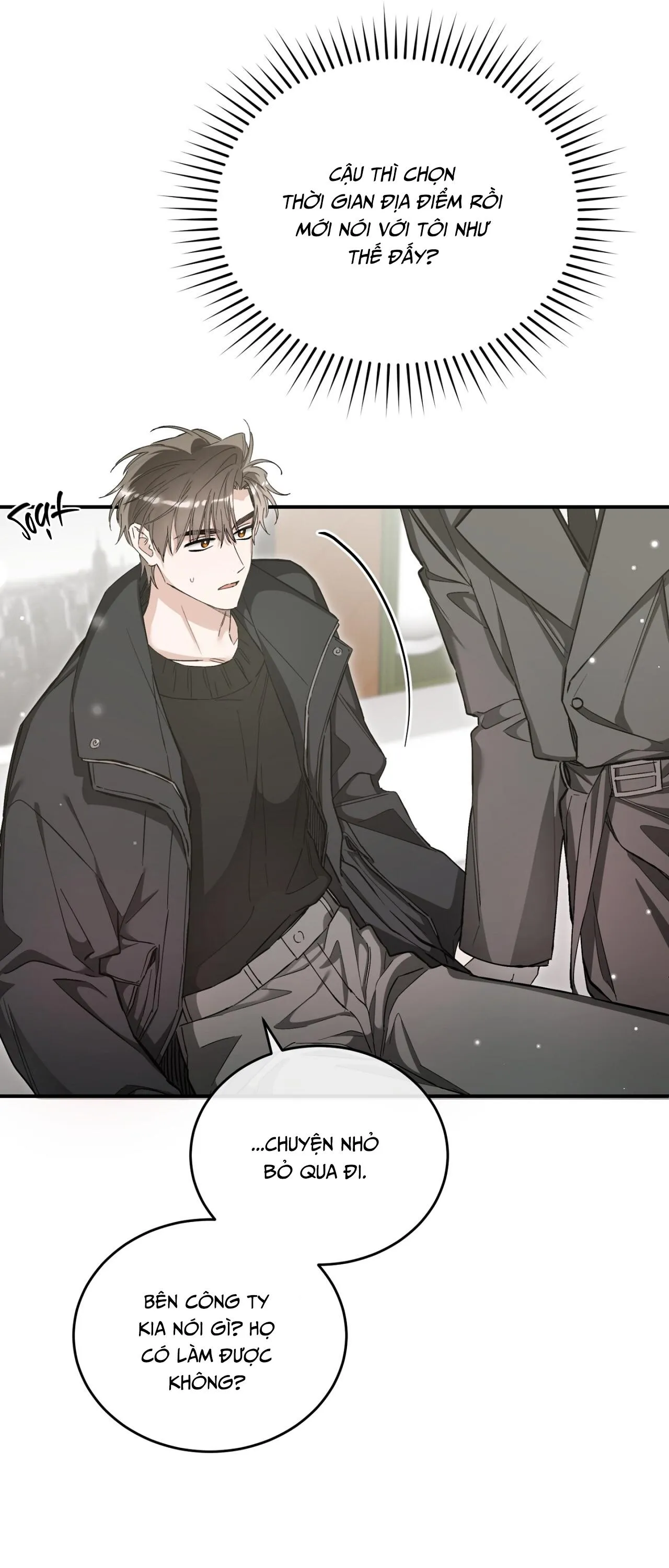 MỐI TÌNH KHÔNG CÔNG BẰNG Chapter 44 Trang 5