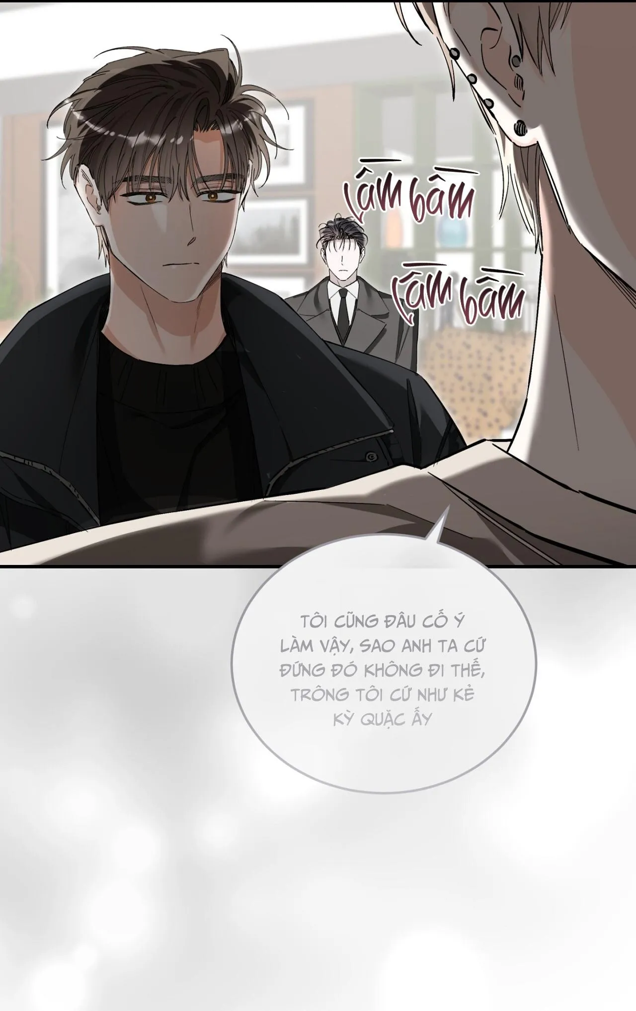 MỐI TÌNH KHÔNG CÔNG BẰNG Chapter 44 Trang 13