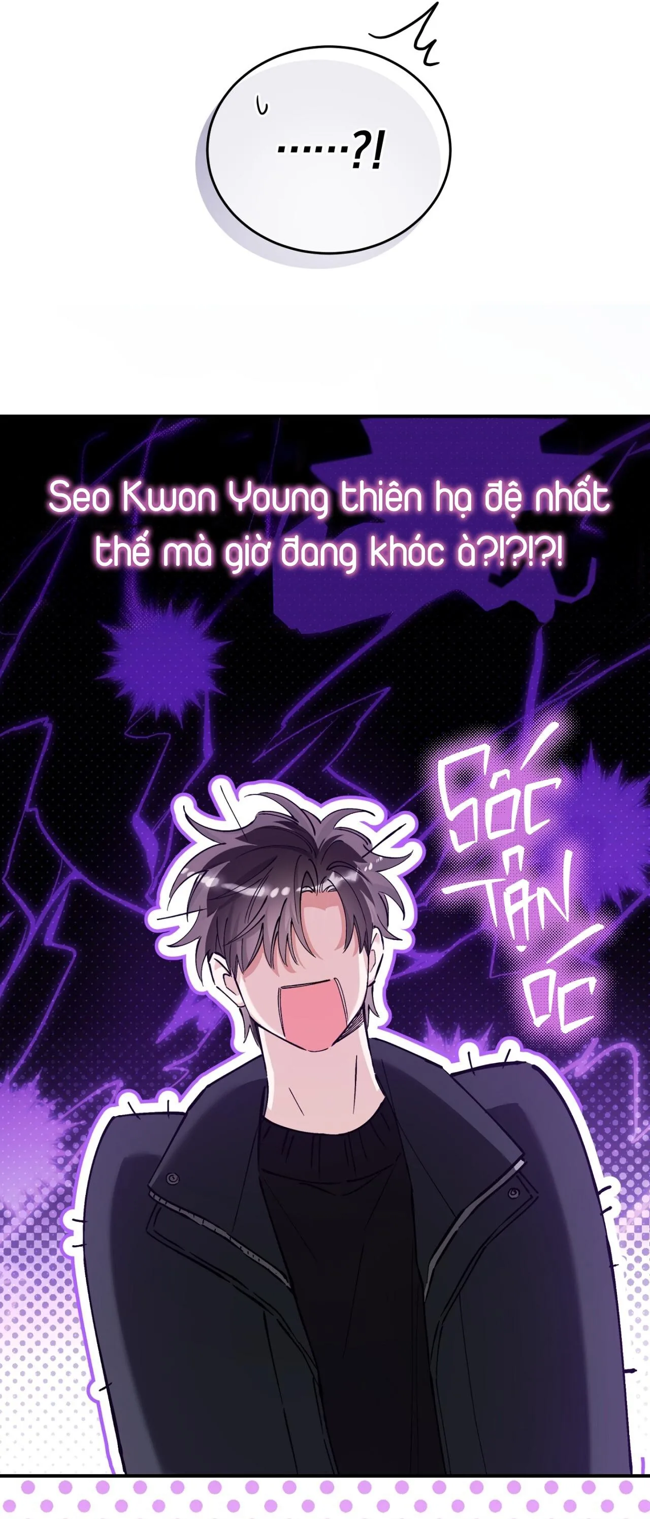 MỐI TÌNH KHÔNG CÔNG BẰNG Chapter 44 Trang 23