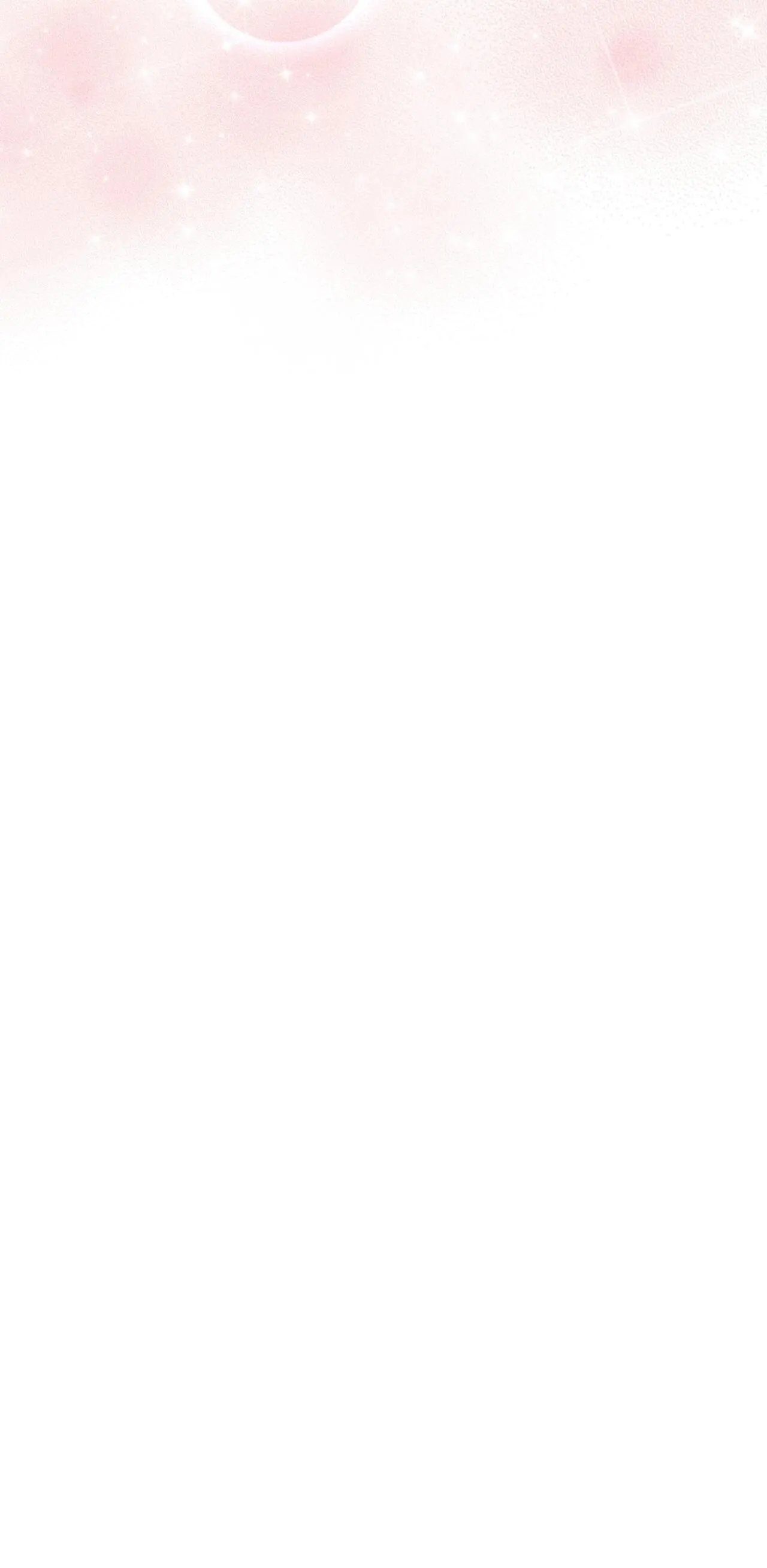 MỐI TÌNH KHÔNG CÔNG BẰNG Chapter 44 Trang 70