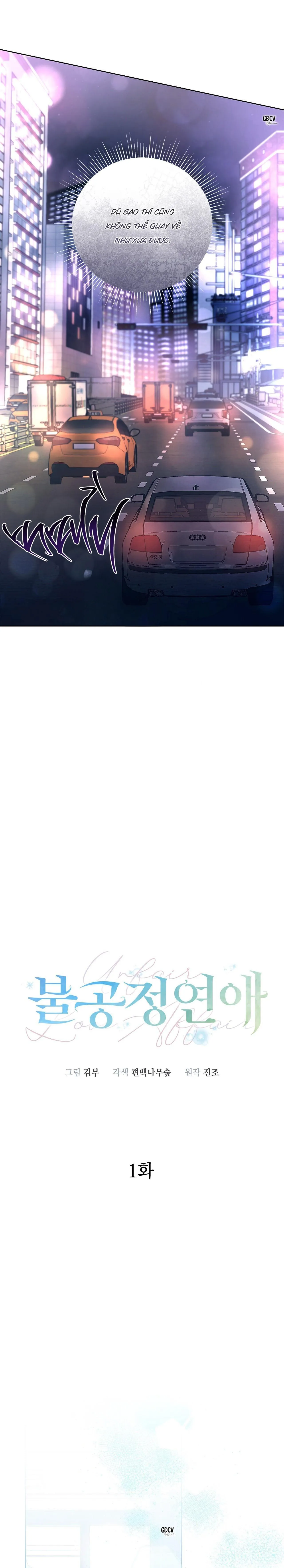 MỐI TÌNH KHÔNG CÔNG BẰNG Chapter 1 Trang 25