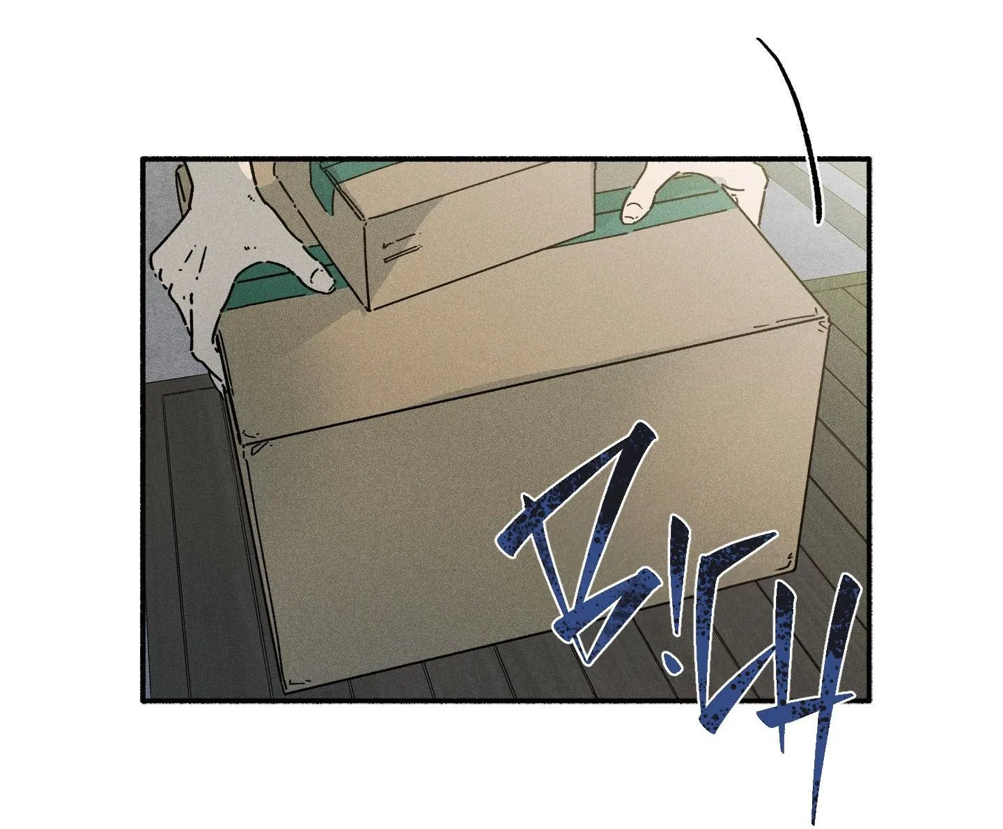 Mối Tình Không Trọng Lực Chapter 1 Trang 9