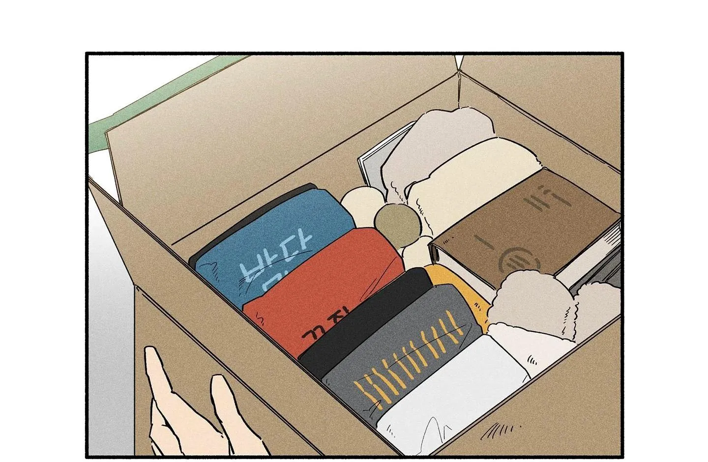 Mối Tình Không Trọng Lực Chapter 1 Trang 47