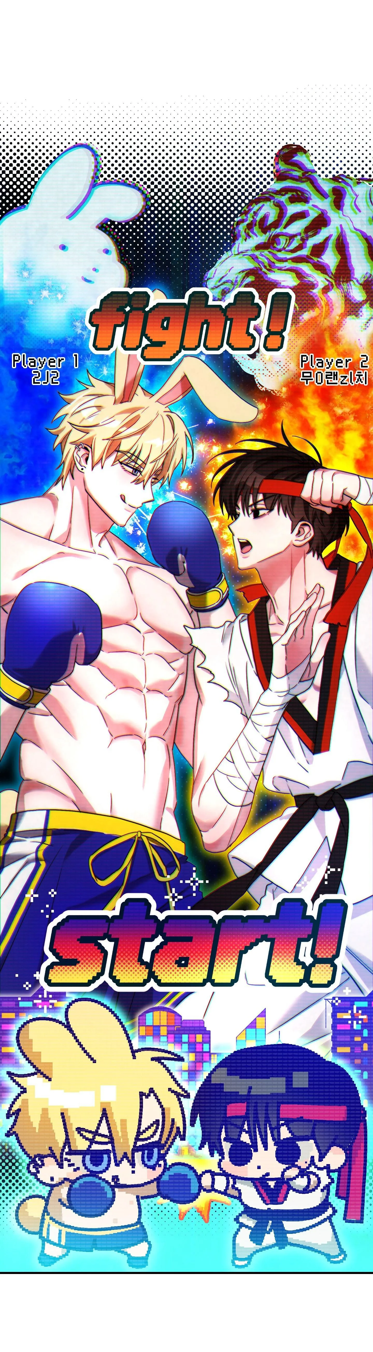 MỐI TÌNH NGANG TRÁI Chapter 4 Trang 21