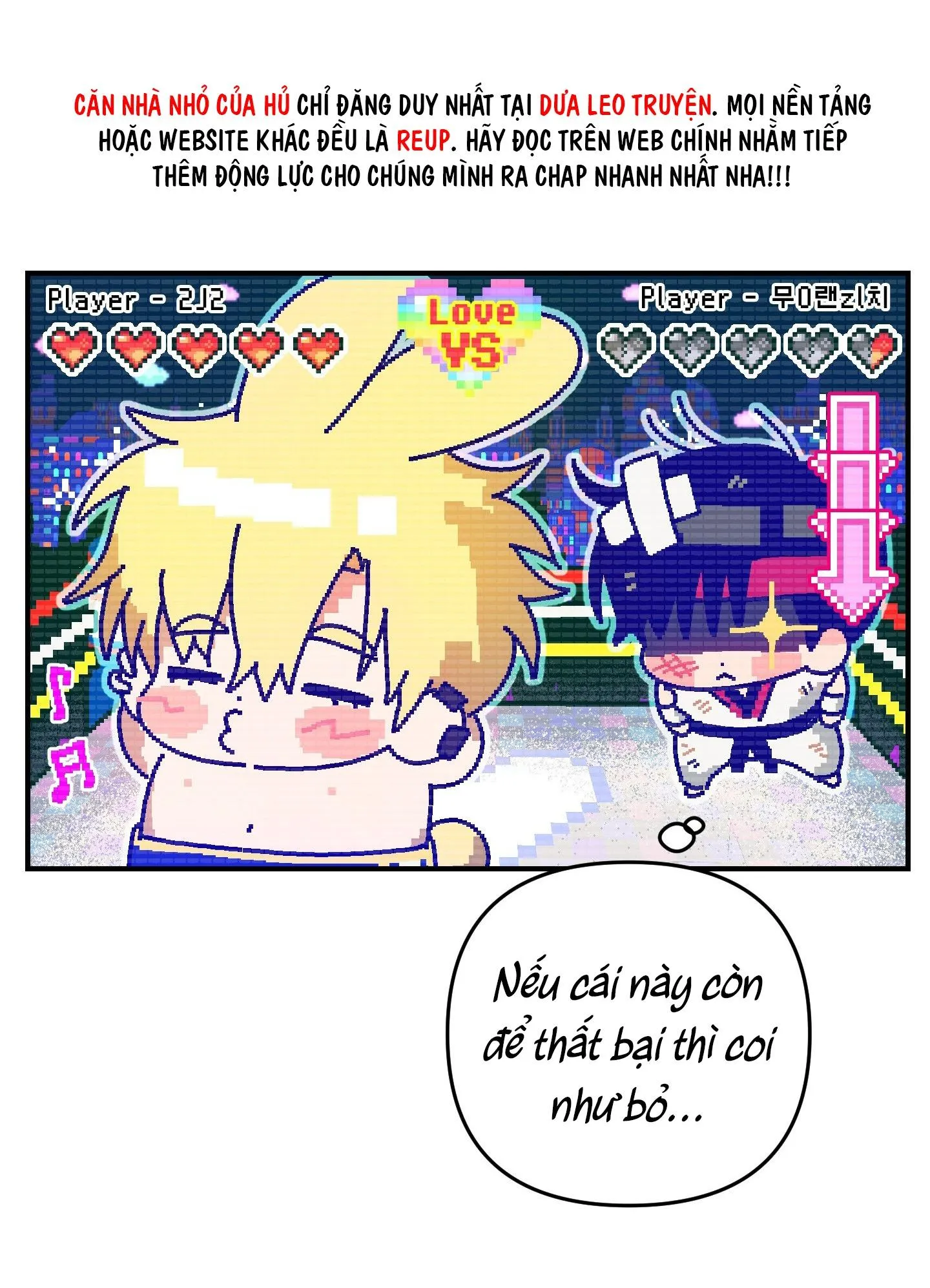 MỐI TÌNH NGANG TRÁI Chapter 4 Trang 42