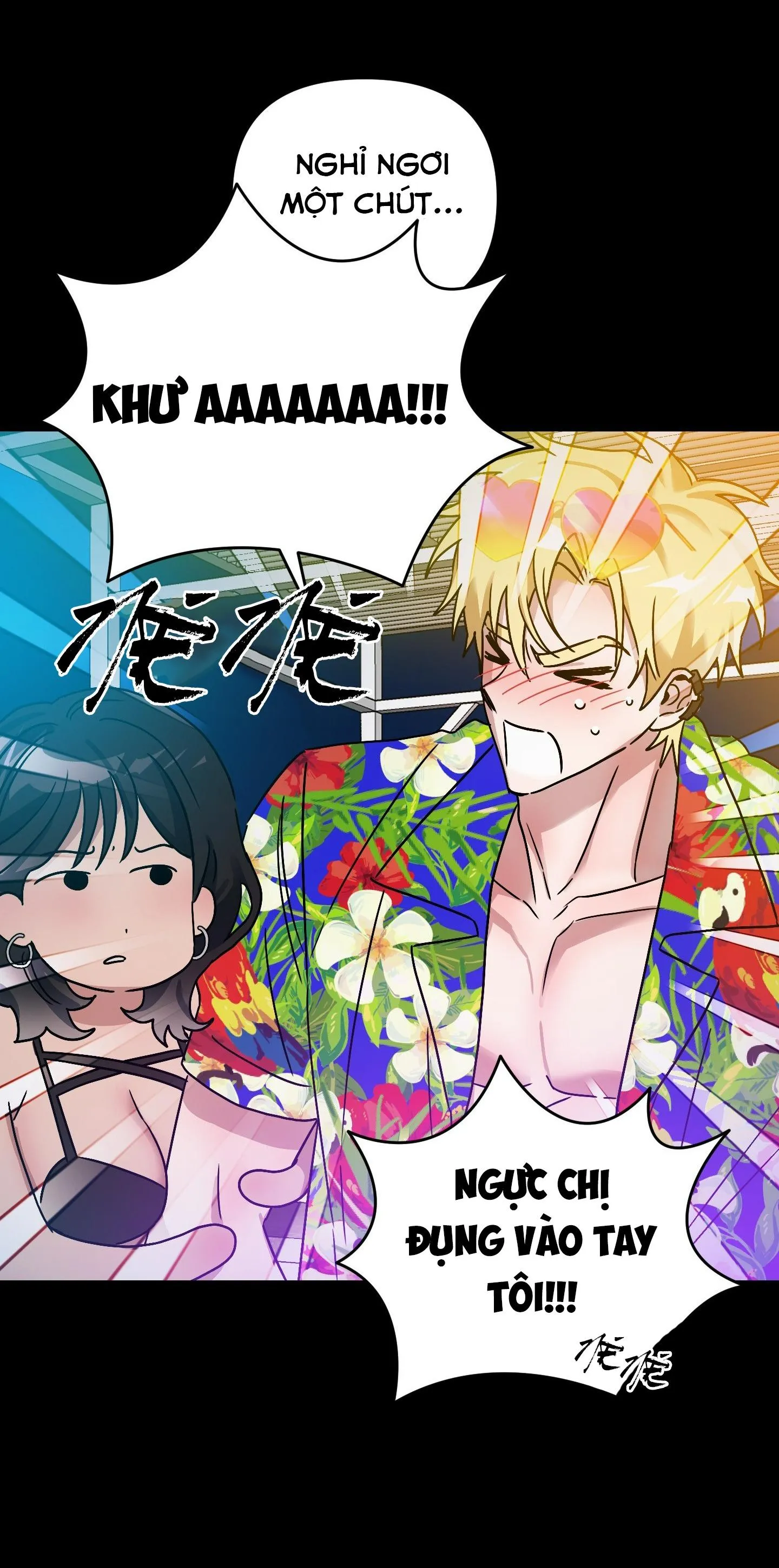 MỐI TÌNH NGANG TRÁI Chapter 4 Trang 54