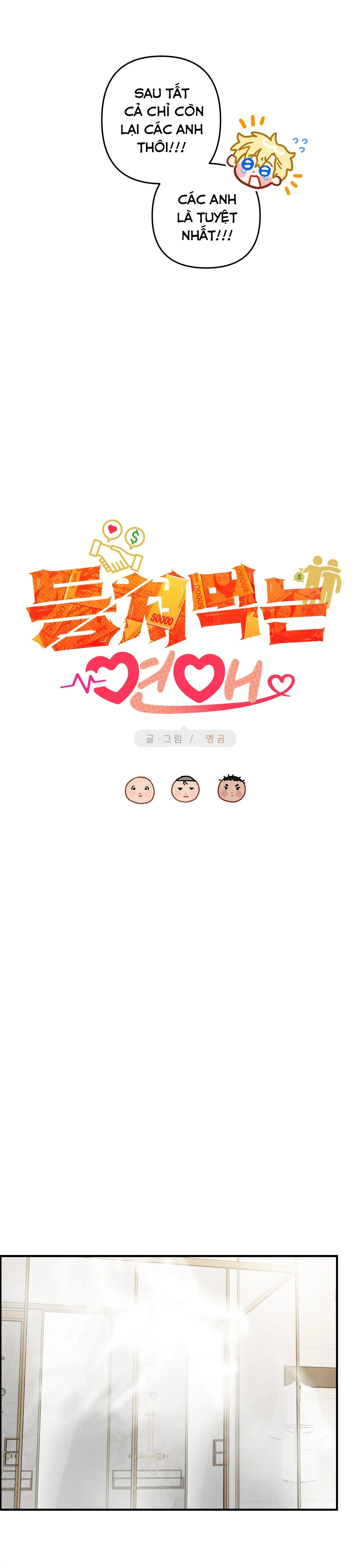 MỐI TÌNH NGANG TRÁI Chapter 8 Trang 5