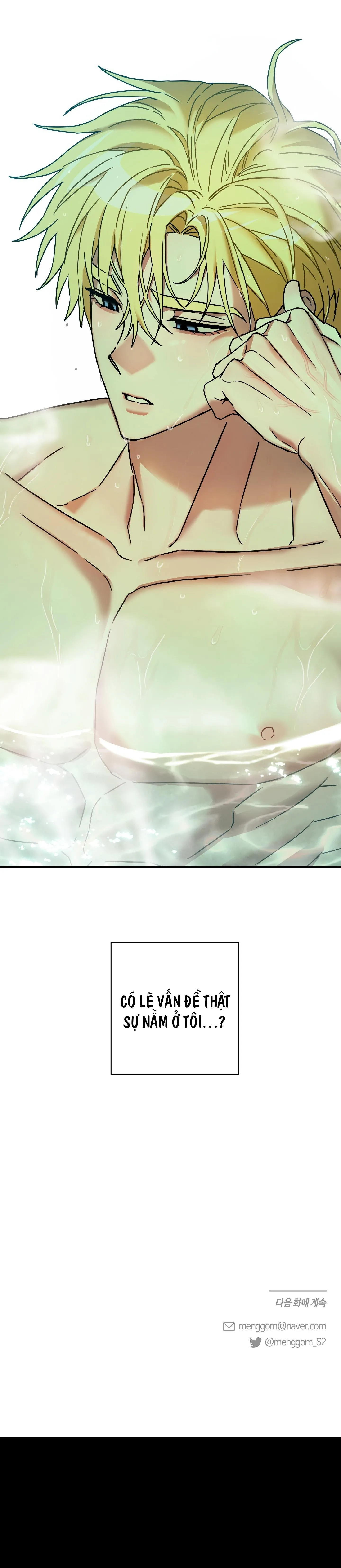 MỐI TÌNH NGANG TRÁI Chapter 8 Trang 41