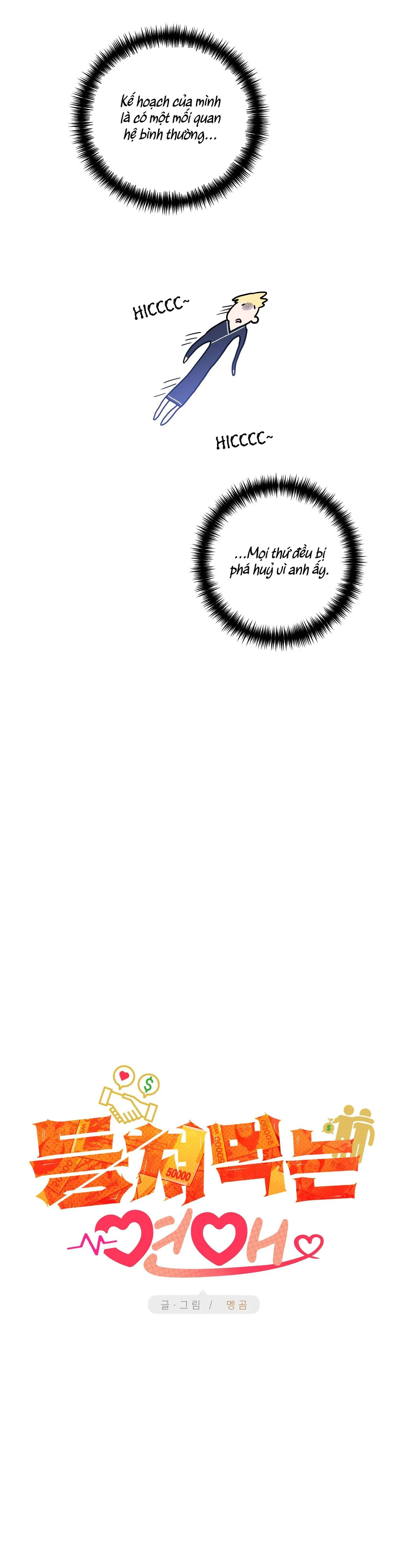 MỐI TÌNH NGANG TRÁI Chapter 9 Trang 6