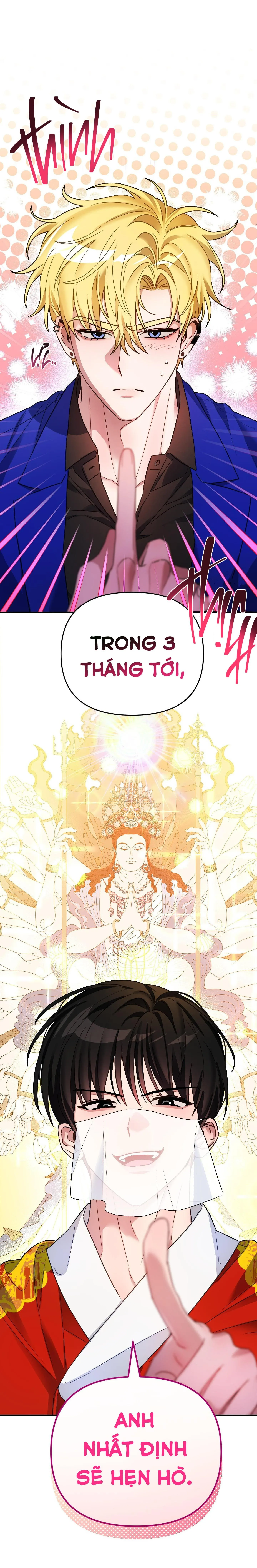 MỐI TÌNH NGANG TRÁI Chapter 1 Trang 56