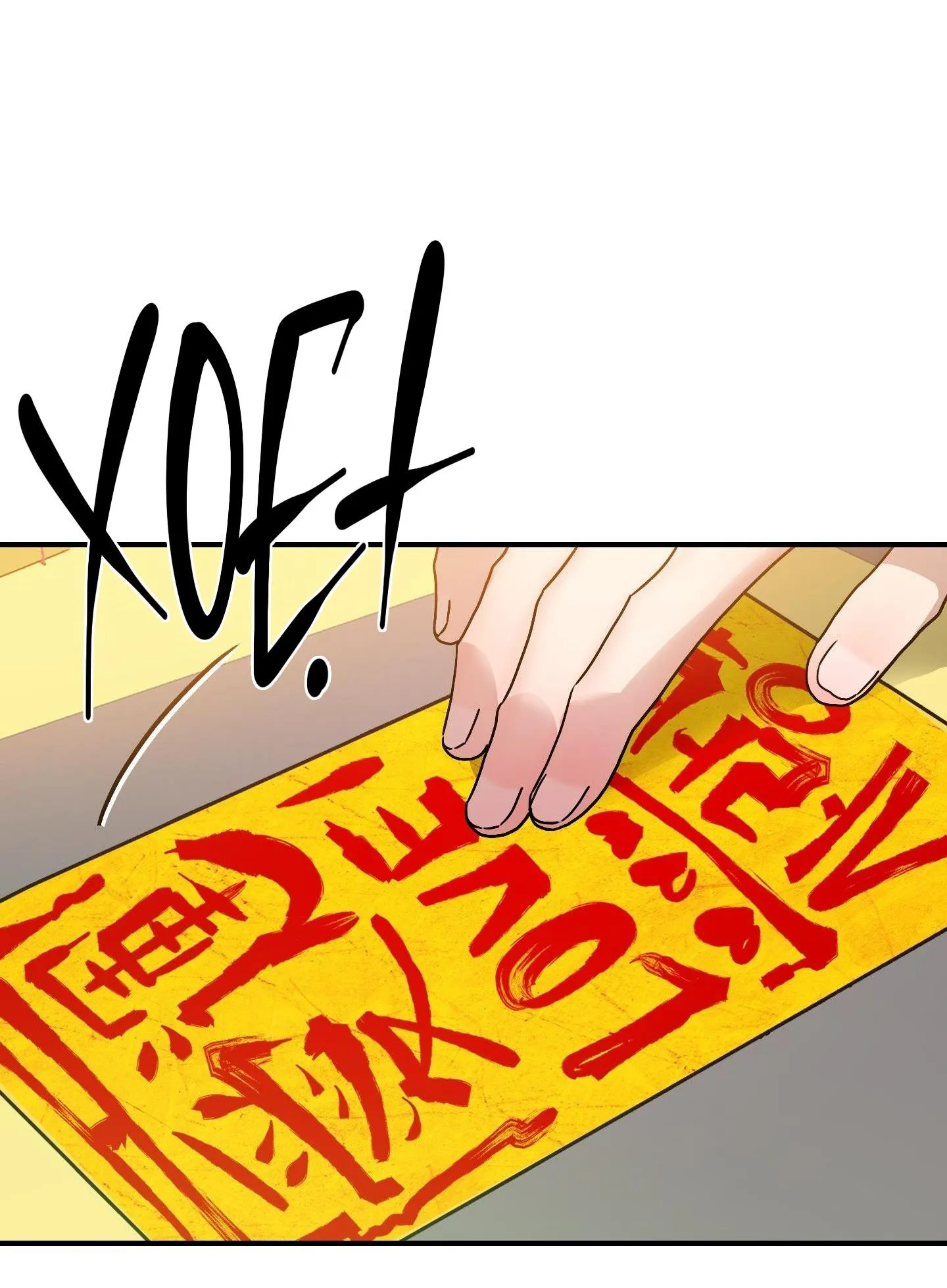 MỐI TÌNH NGANG TRÁI Chapter 1 Trang 61