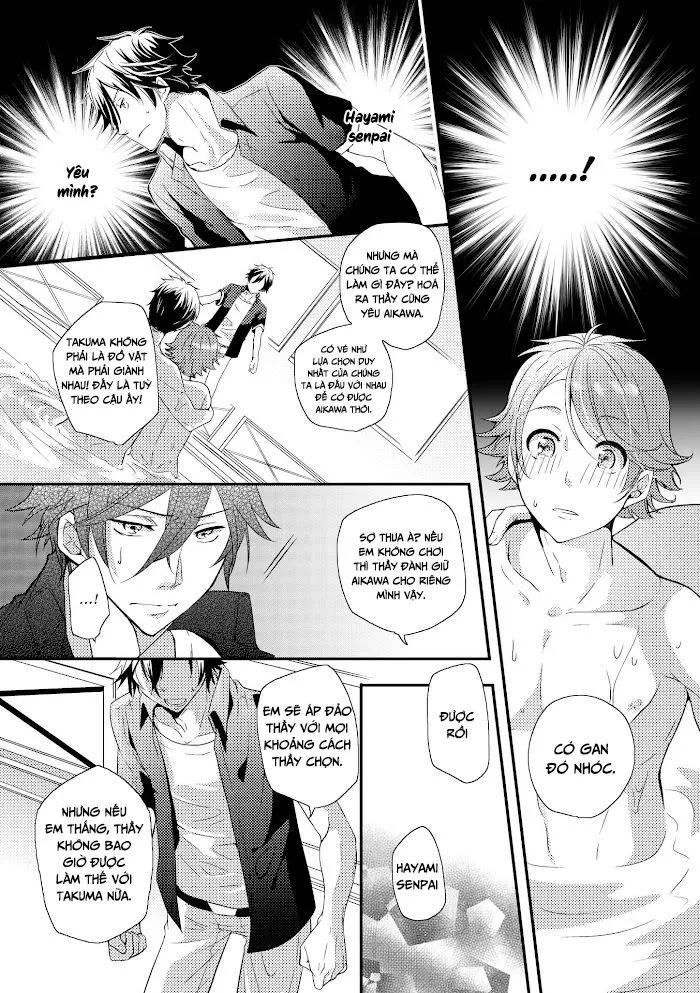 Mối tình nguy hiểm tại CLB bơi lội ( Oneshot ) Chapter 1 Trang 14