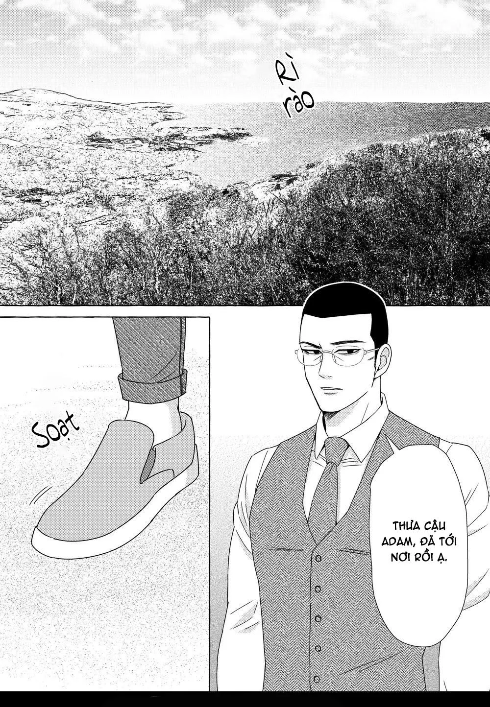 Mối Tình Nơi Xứ Lạ Chapter 1 Trang 3