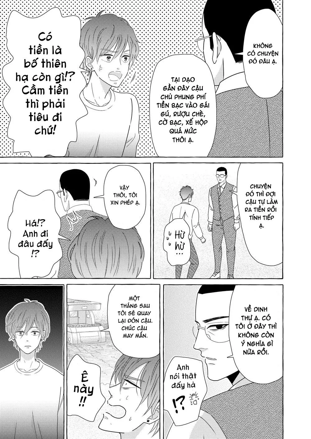 Mối Tình Nơi Xứ Lạ Chapter 1 Trang 7