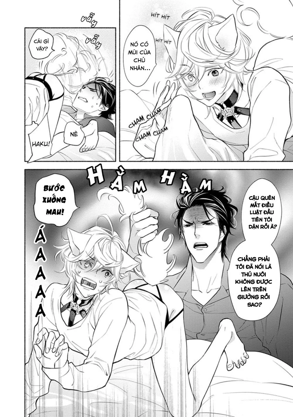 Mối Tình Chapter 2 Trang 5