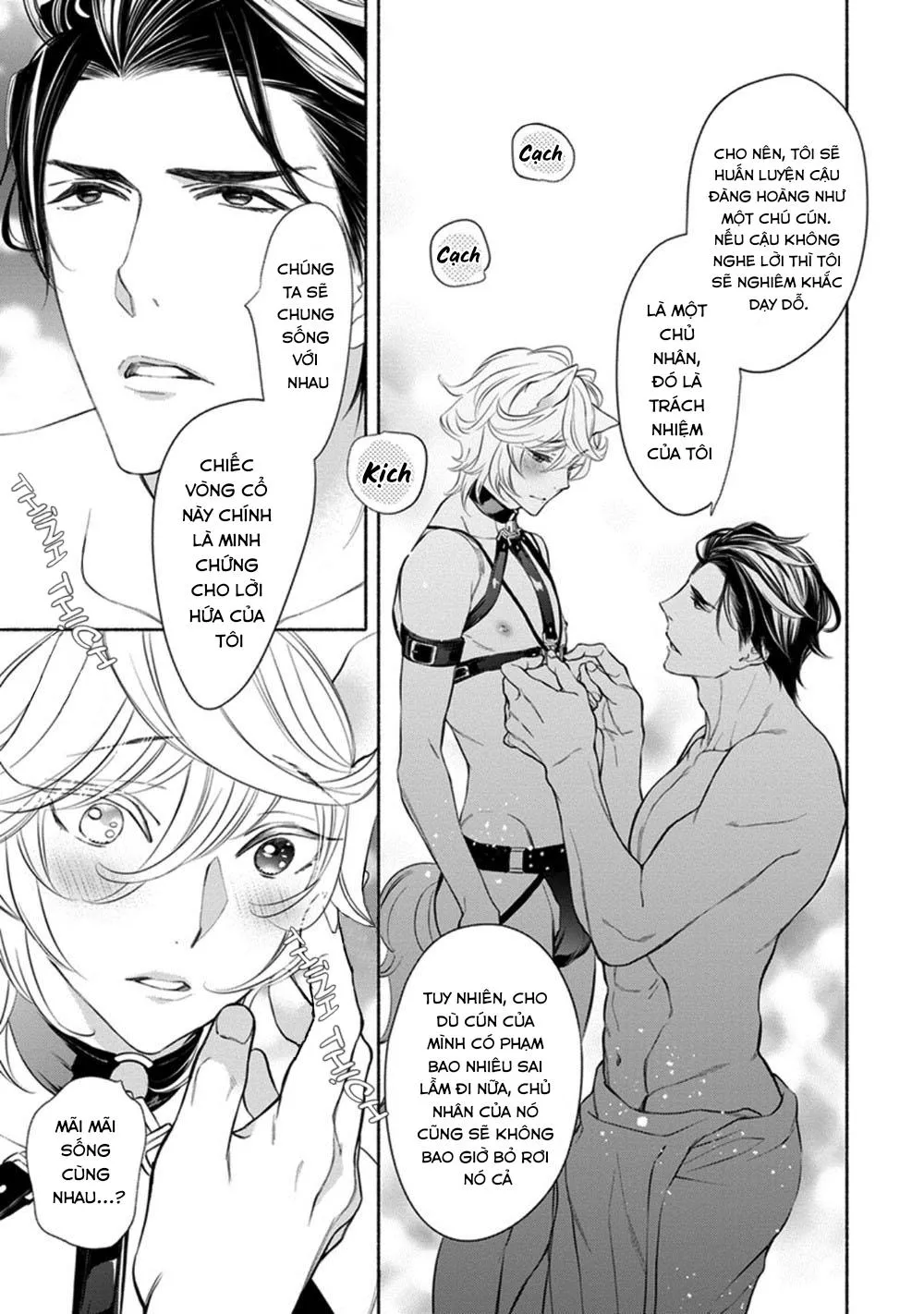 Mối Tình Chapter 2 Trang 16