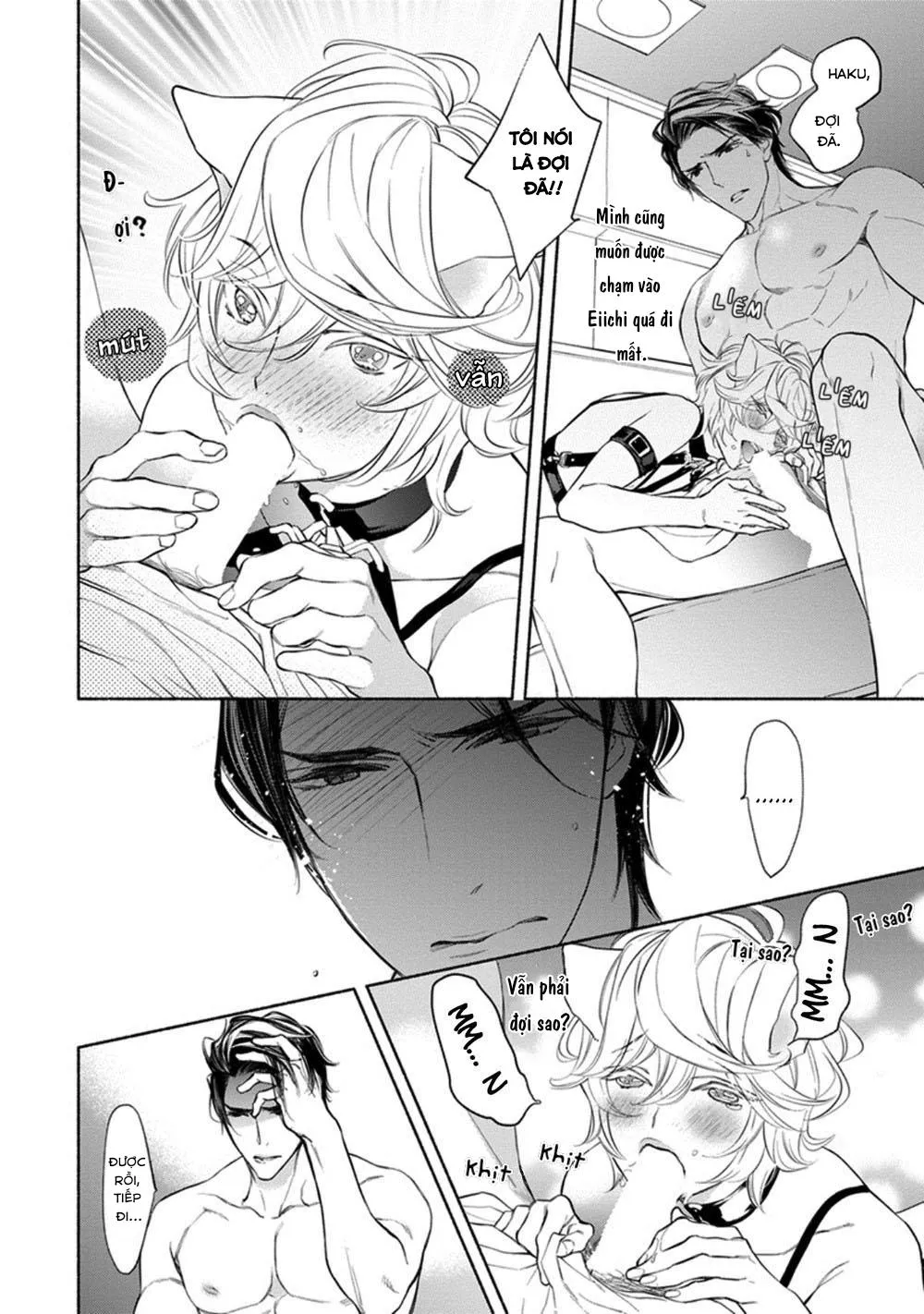 Mối Tình Chapter 2 Trang 21