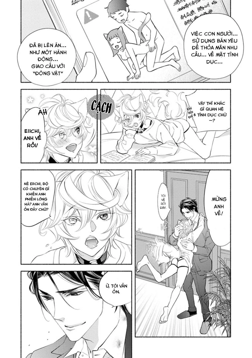 Mối Tình Chapter 4 Trang 13