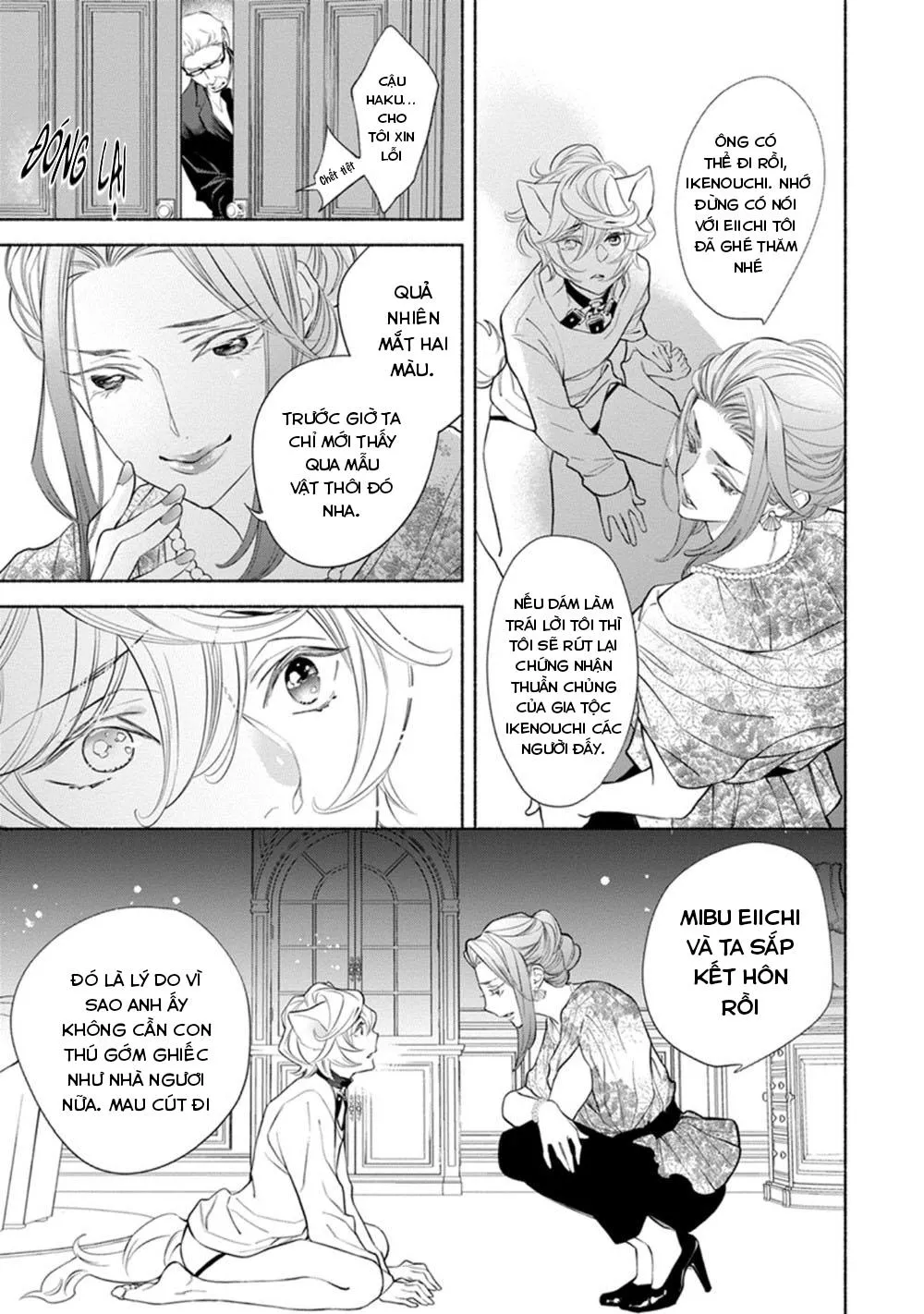 Mối Tình Chapter 4 Trang 17