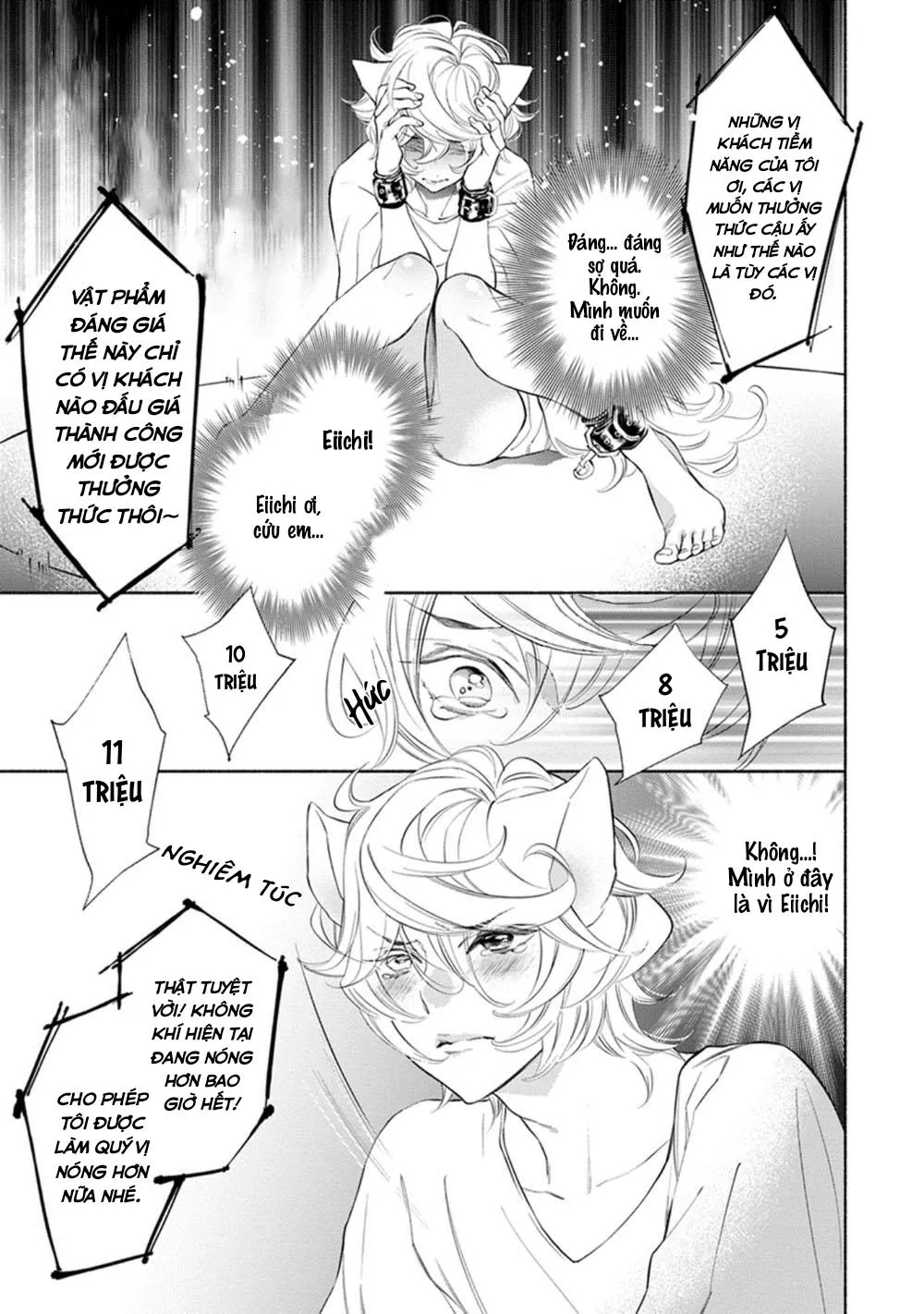 Mối Tình Chapter 5 Trang 15