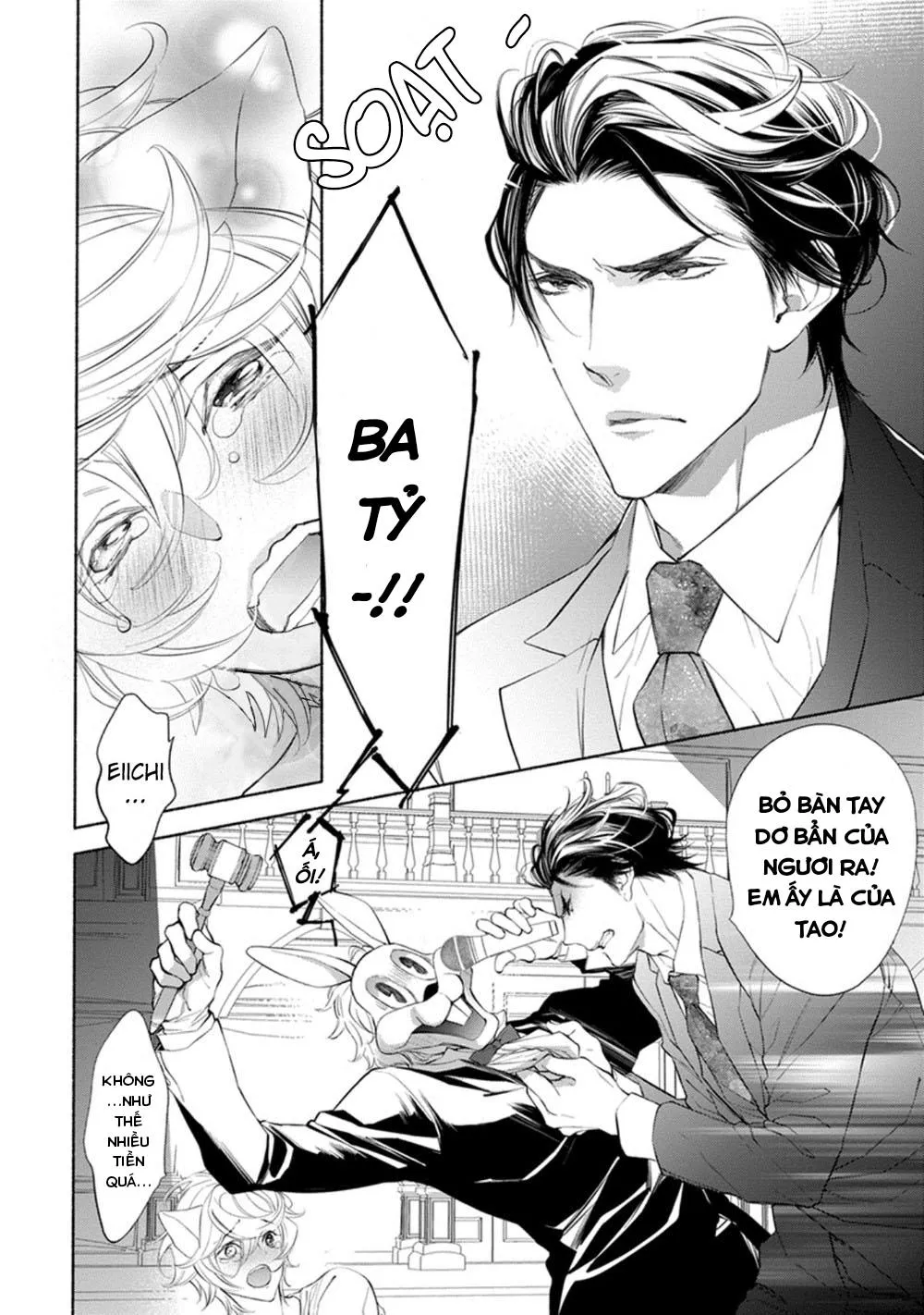 Mối Tình Chapter 5 Trang 20