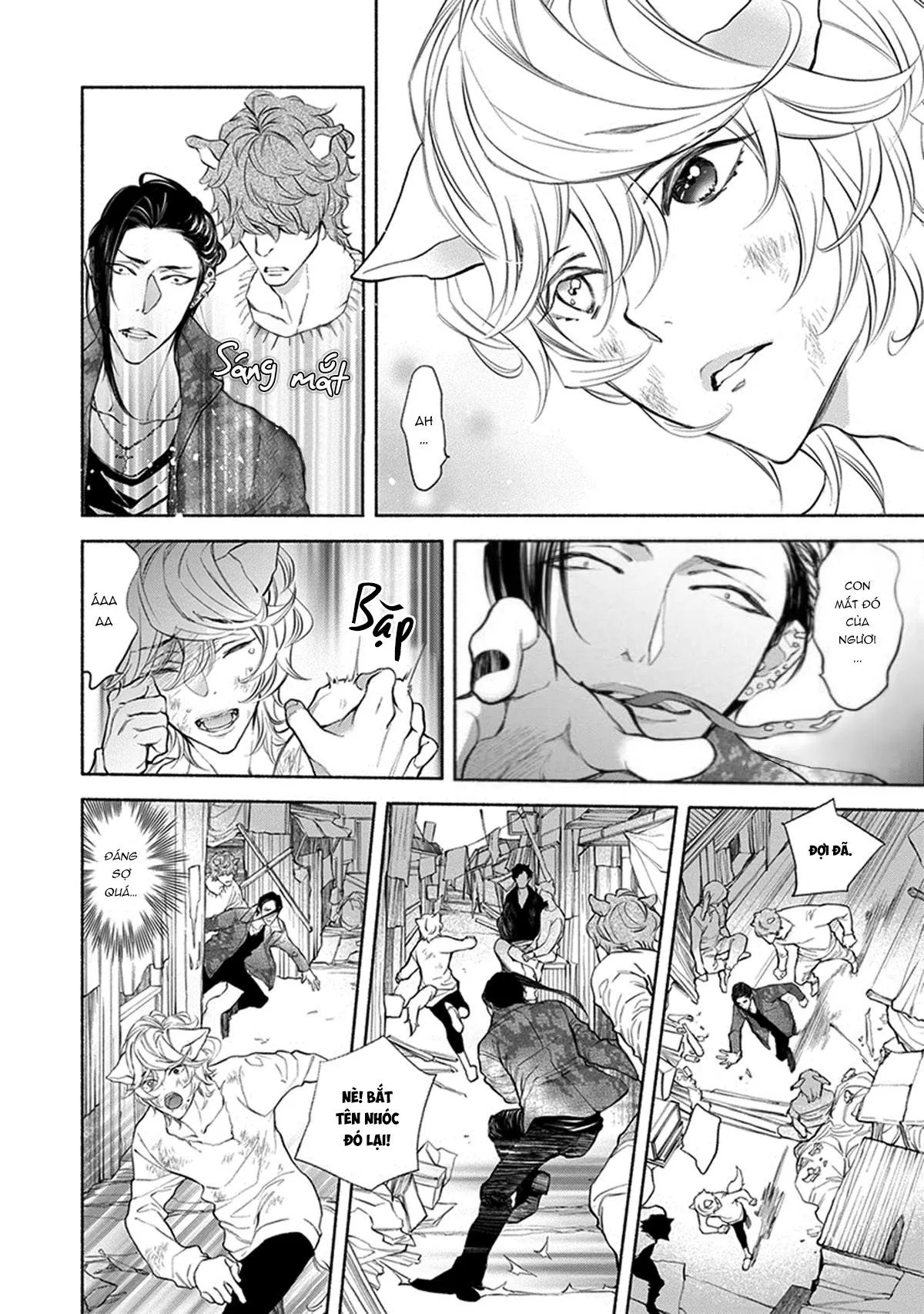 Mối Tình Chapter 1 Trang 5