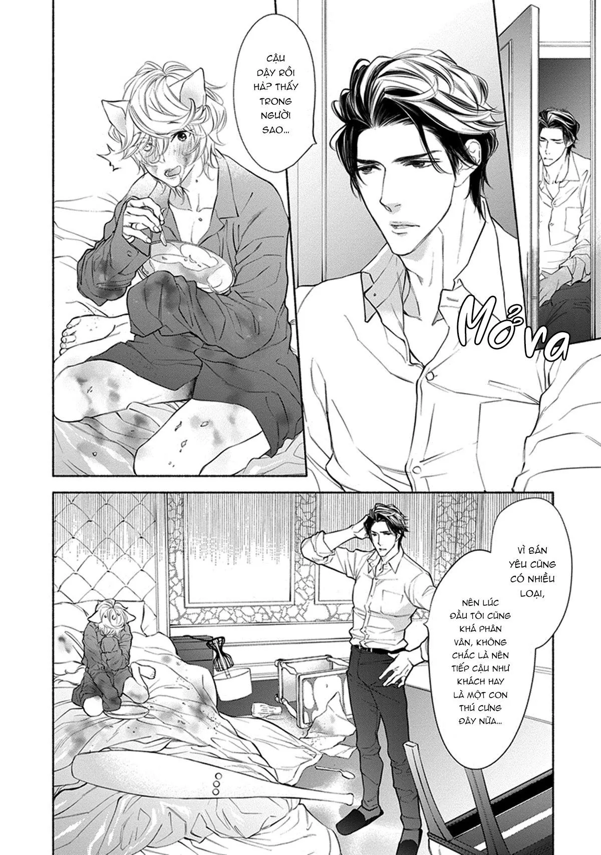 Mối Tình Chapter 1 Trang 15