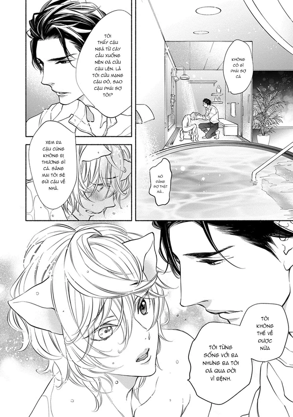 Mối Tình Chapter 1 Trang 17