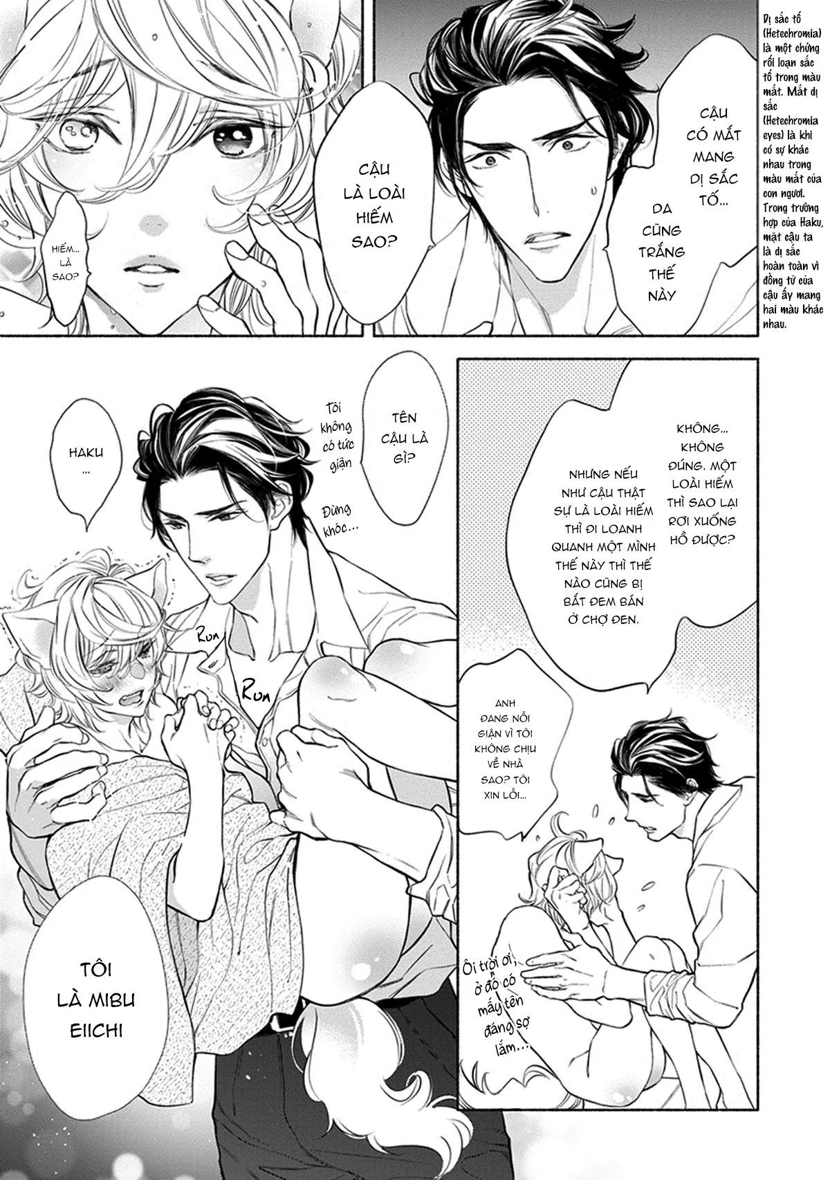 Mối Tình Chapter 1 Trang 18