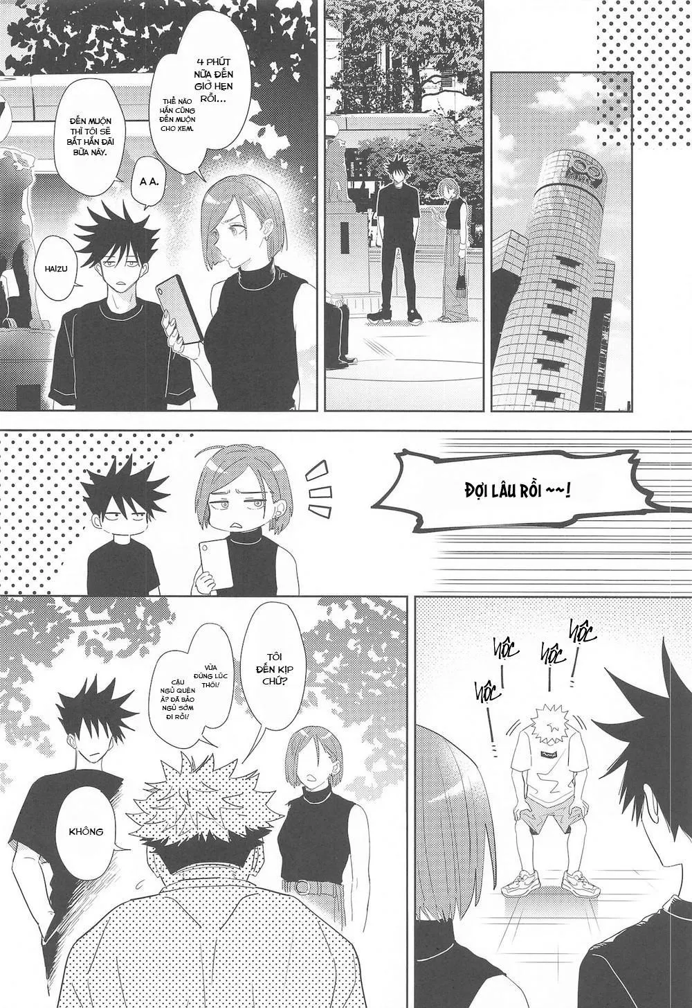 Mối tình thông đít từ phía sau Chapter 1 Trang 14