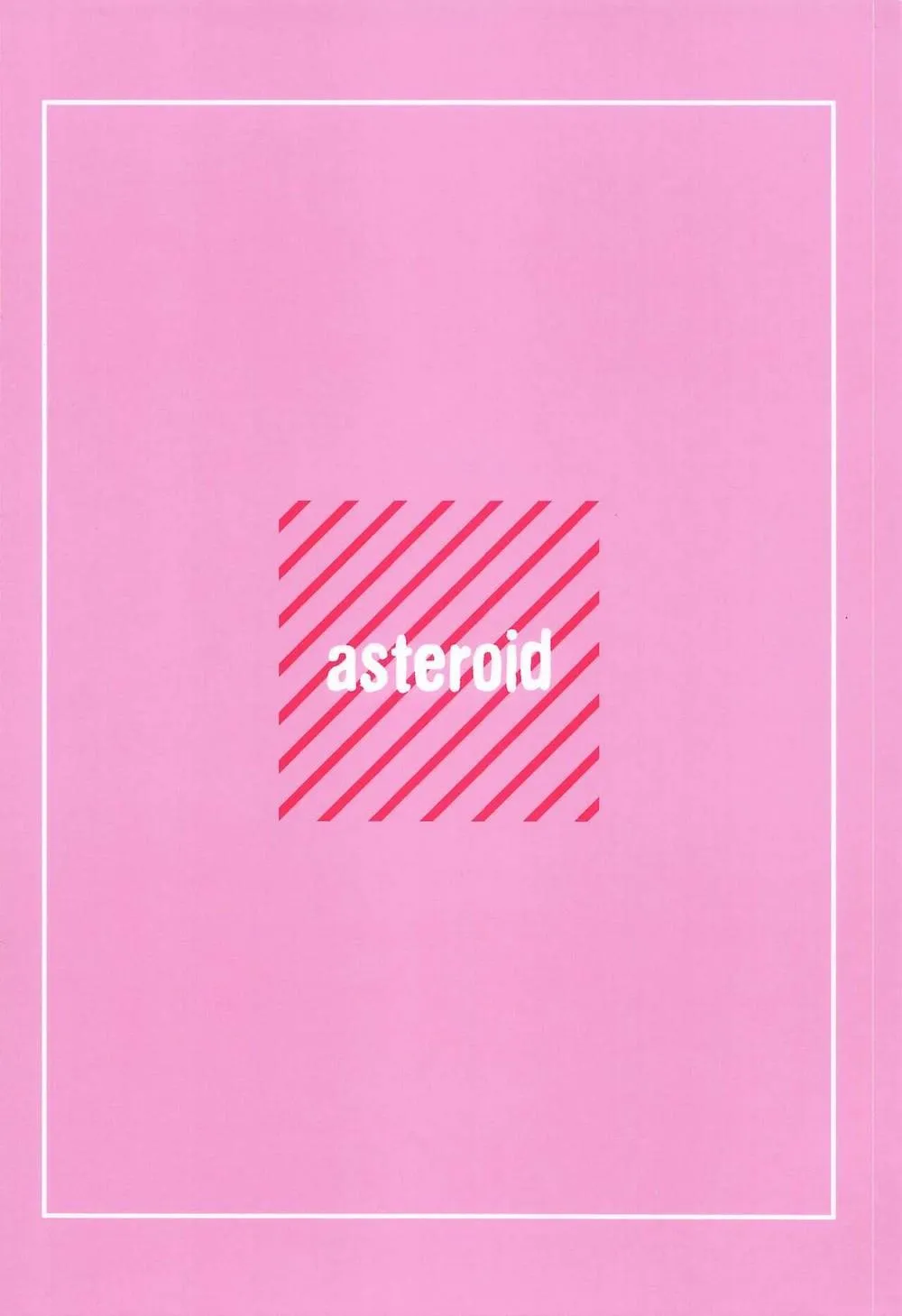 Mối tình thông đít từ phía sau Chapter 1 Trang 23