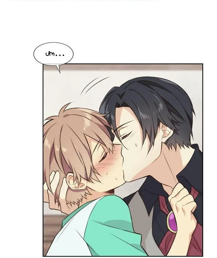 Món đồ chơi kỳ lạ của Vargoth Chapter 12 Trang 13