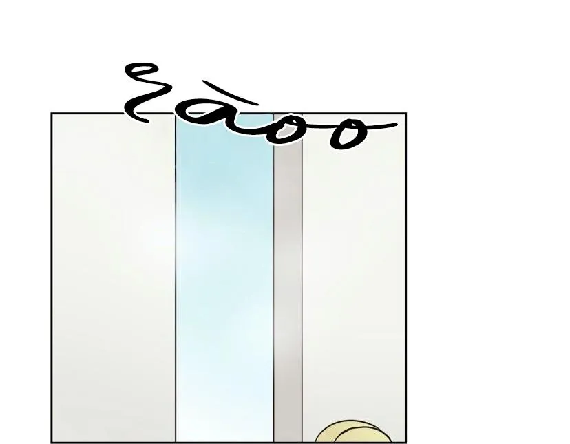 Món đồ chơi kỳ lạ của Vargoth Chapter 13 Trang 86