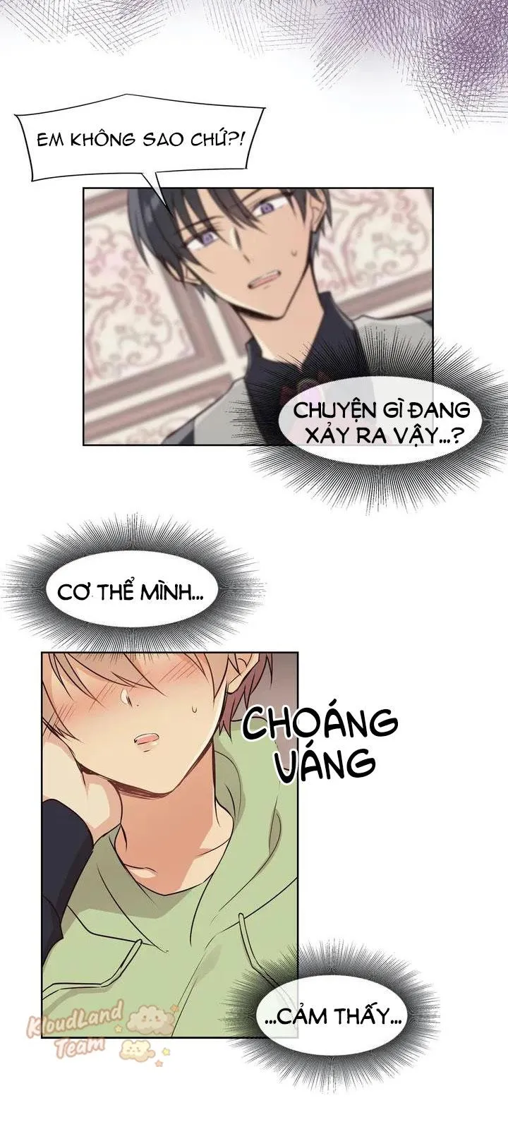 Món Đồ Chơi Thần Kỳ Của Vargoth Chapter 1 Trang 51