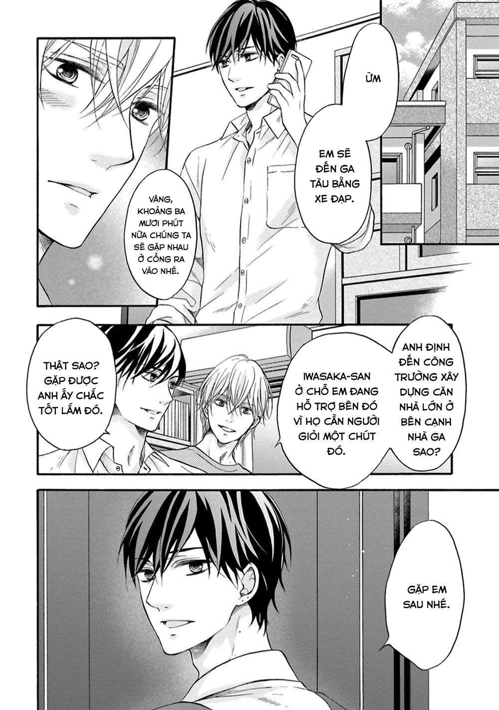 Món Quà Của Bottom Với Bottom Chapter 2 Trang 13