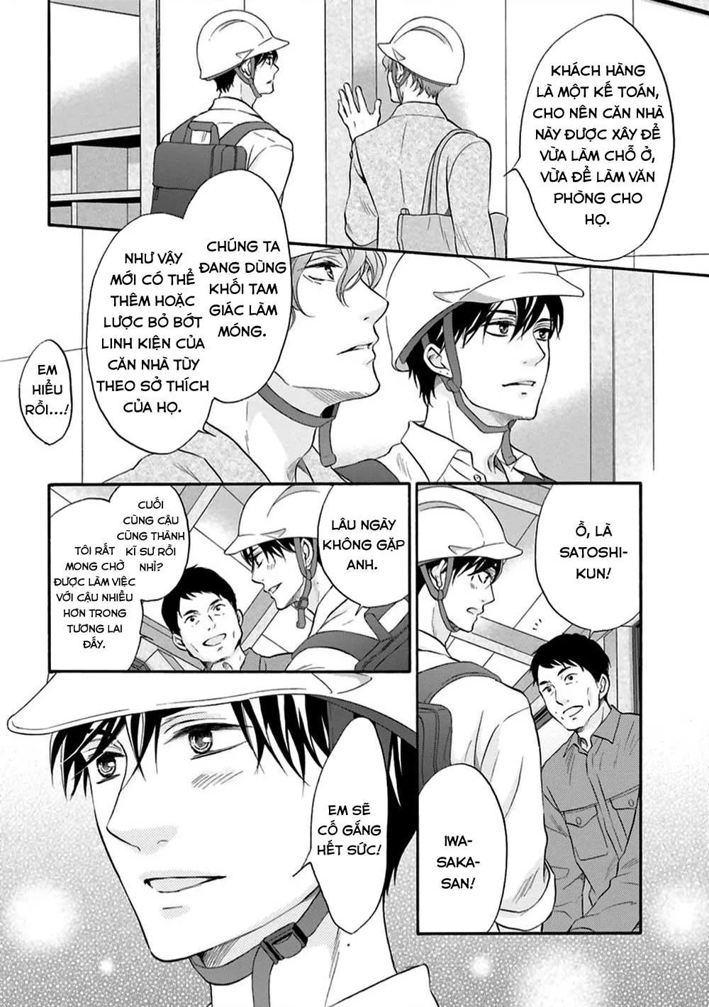 Món Quà Của Bottom Với Bottom Chapter 2 Trang 15