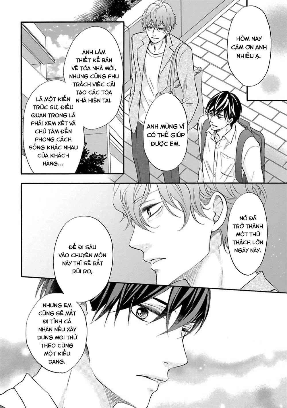 Món Quà Của Bottom Với Bottom Chapter 2 Trang 17