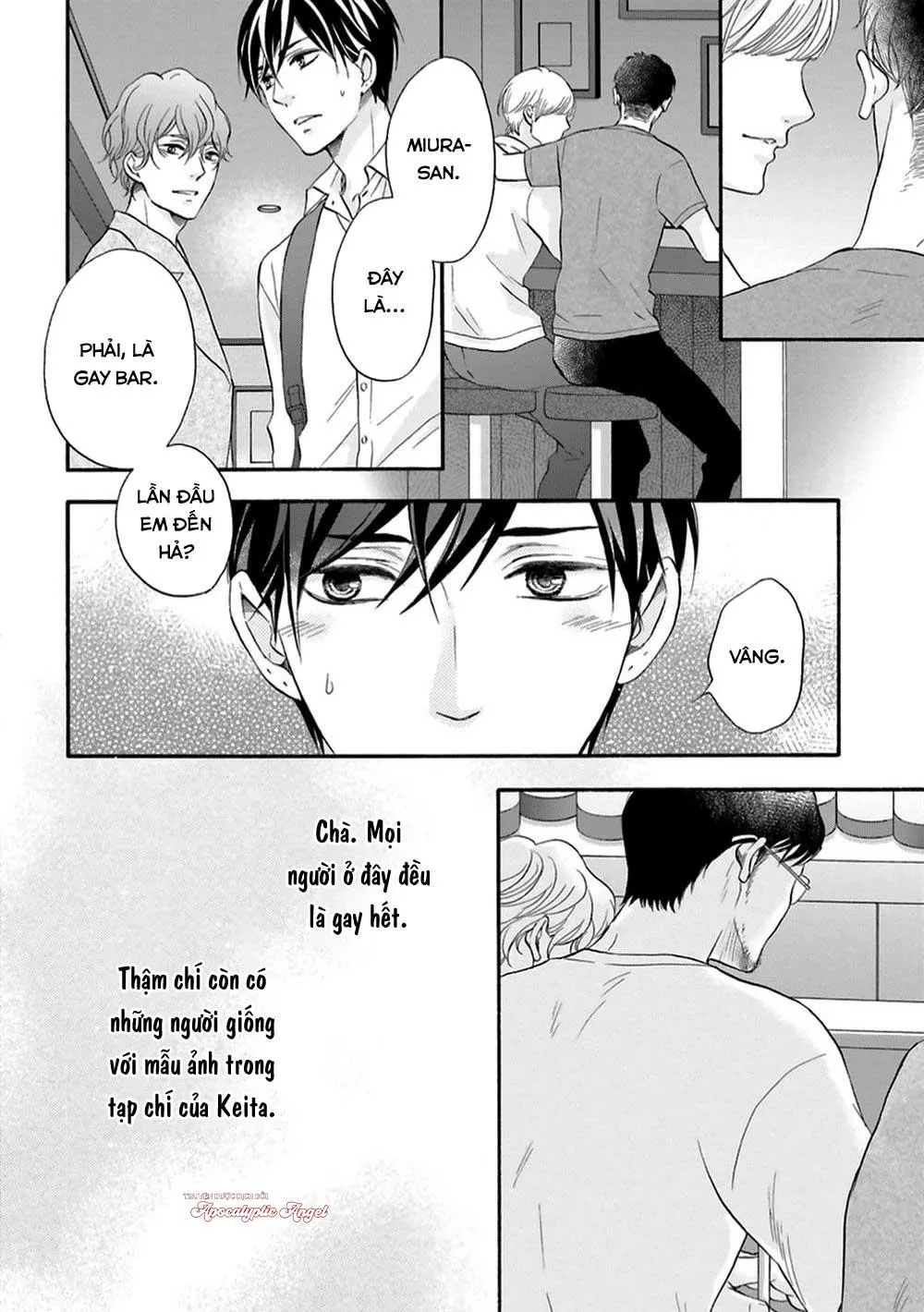 Món Quà Của Bottom Với Bottom Chapter 2 Trang 23