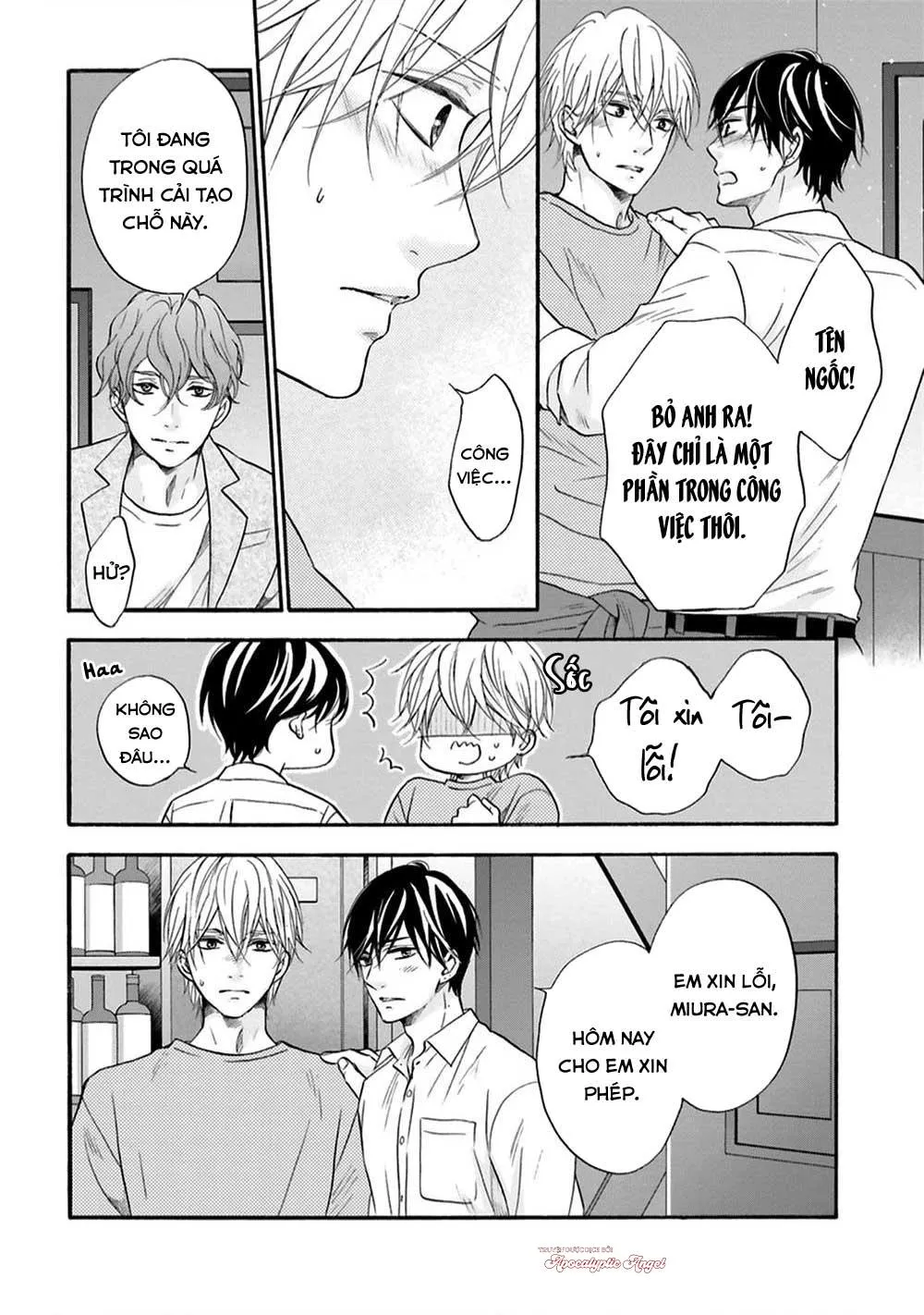 Món Quà Của Bottom Với Bottom Chapter 3 Trang 10