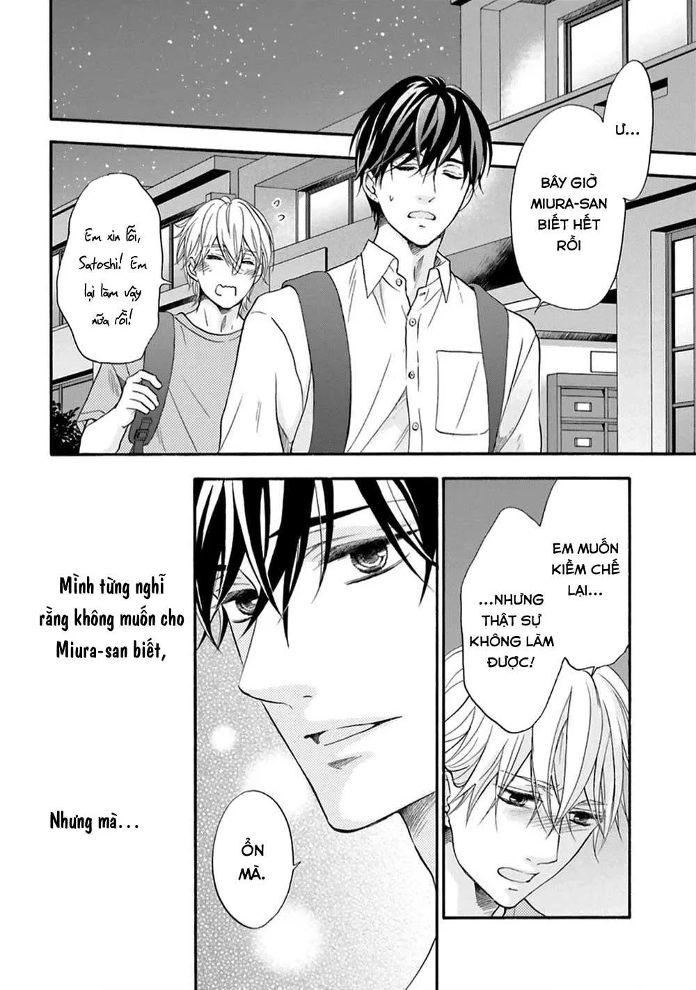 Món Quà Của Bottom Với Bottom Chapter 3 Trang 12