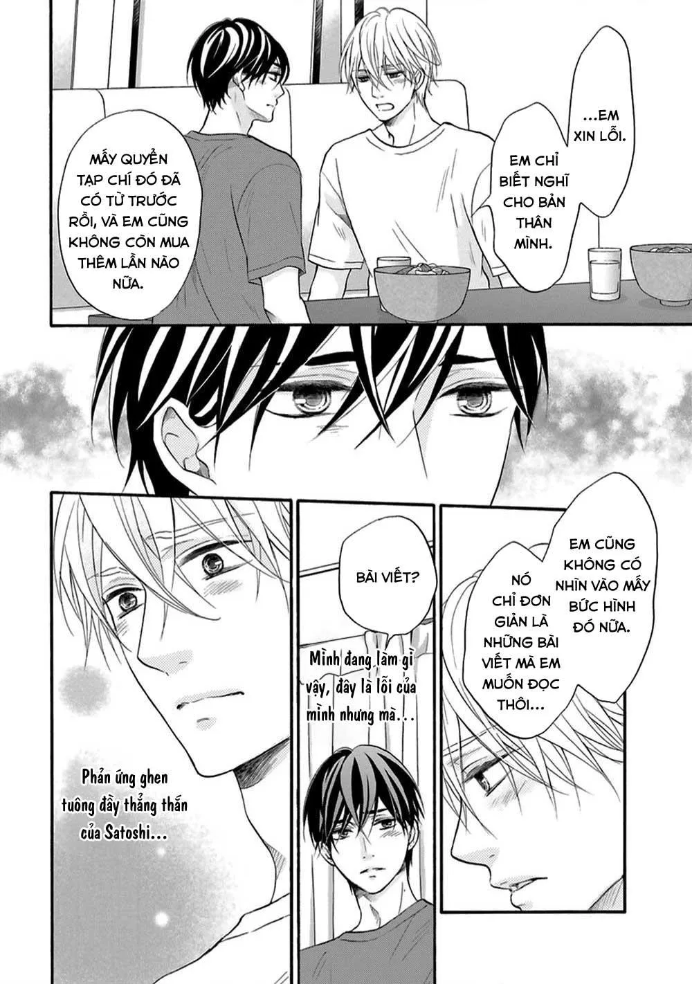 Món Quà Của Bottom Với Bottom Chapter 3 Trang 20