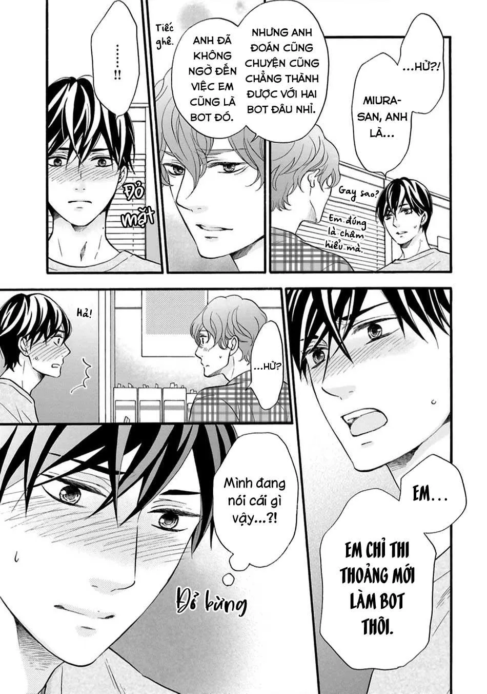 Món Quà Của Bottom Với Bottom Chapter 4 Trang 16