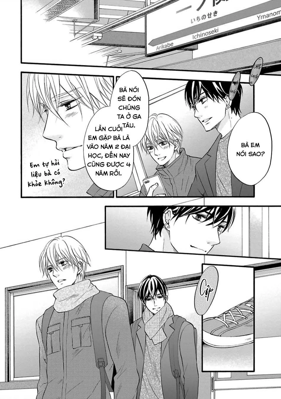 Món Quà Của Bottom Với Bottom Chapter 5 Trang 7