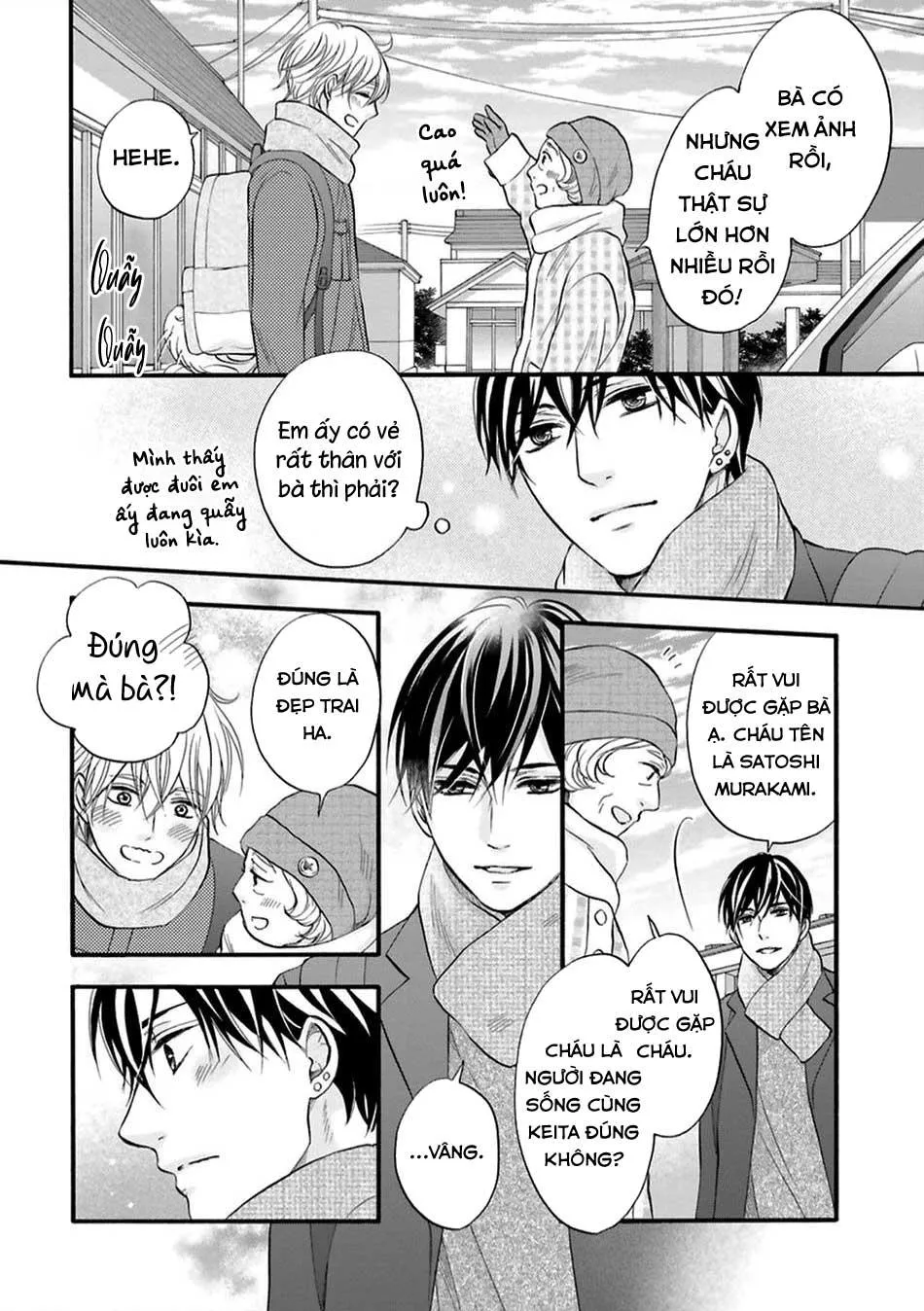 Món Quà Của Bottom Với Bottom Chapter 5 Trang 9