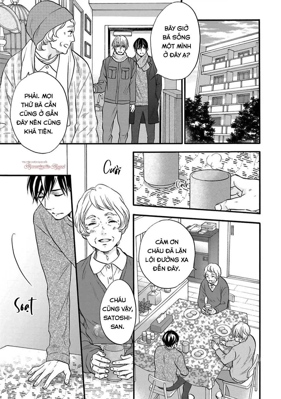 Món Quà Của Bottom Với Bottom Chapter 5 Trang 10
