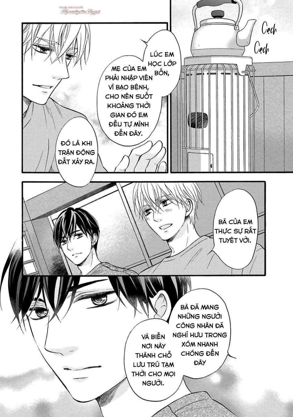 Món Quà Của Bottom Với Bottom Chapter 5 Trang 15