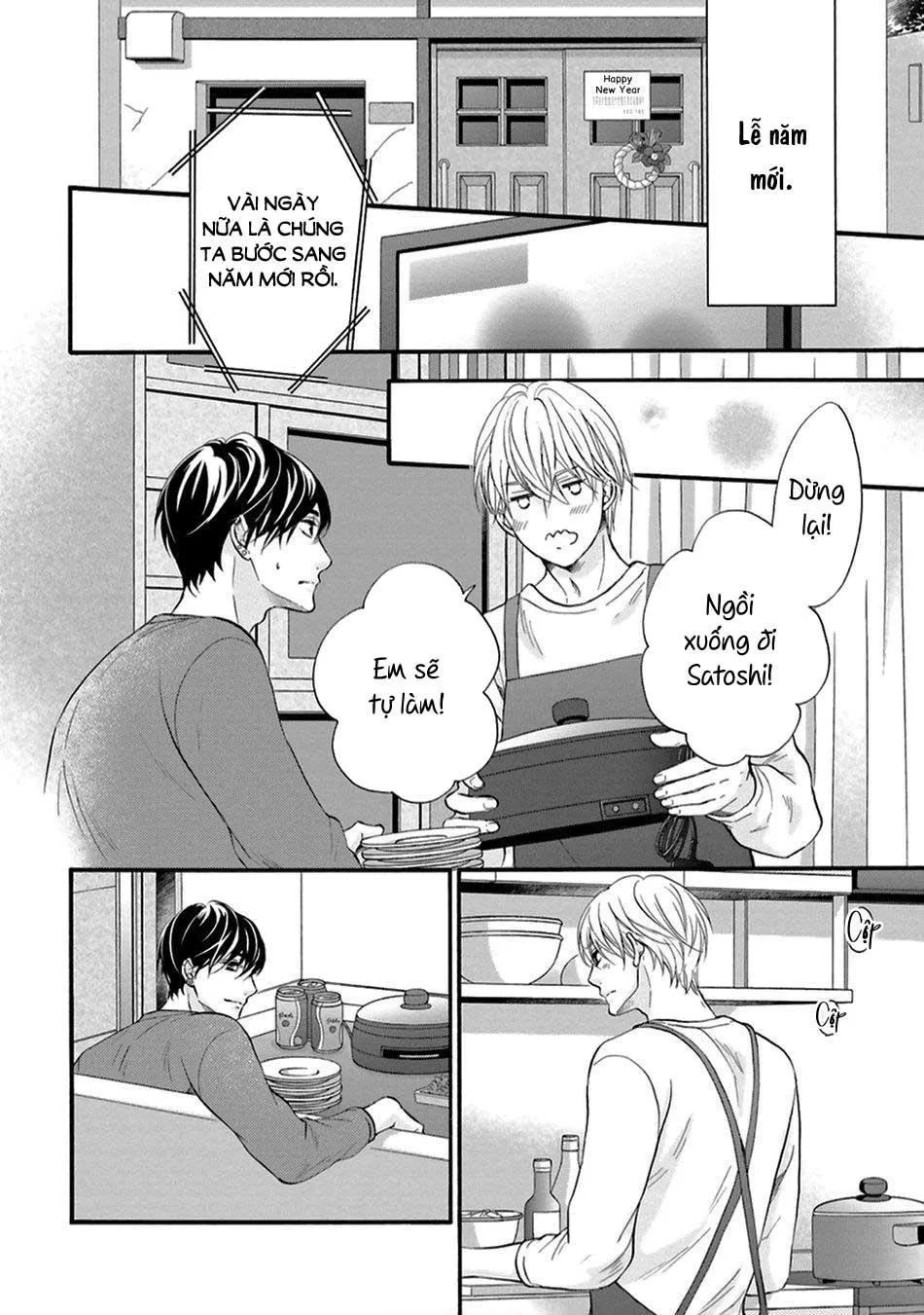 Món Quà Của Bottom Với Bottom Chapter 5 Trang 25