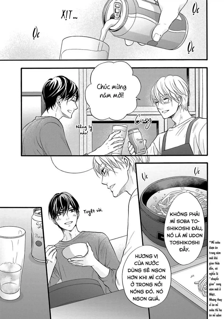 Món Quà Của Bottom Với Bottom Chapter 5 Trang 26